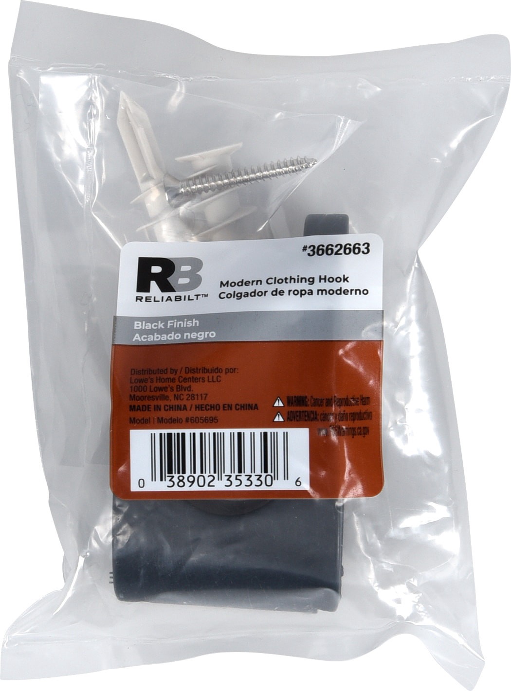 slide 3 of 6, RELIABILT 1 -Hook 1.5-in x 3.13-in H Black Decorative Wall Hook ( 30-lb Capacity), 1 ct