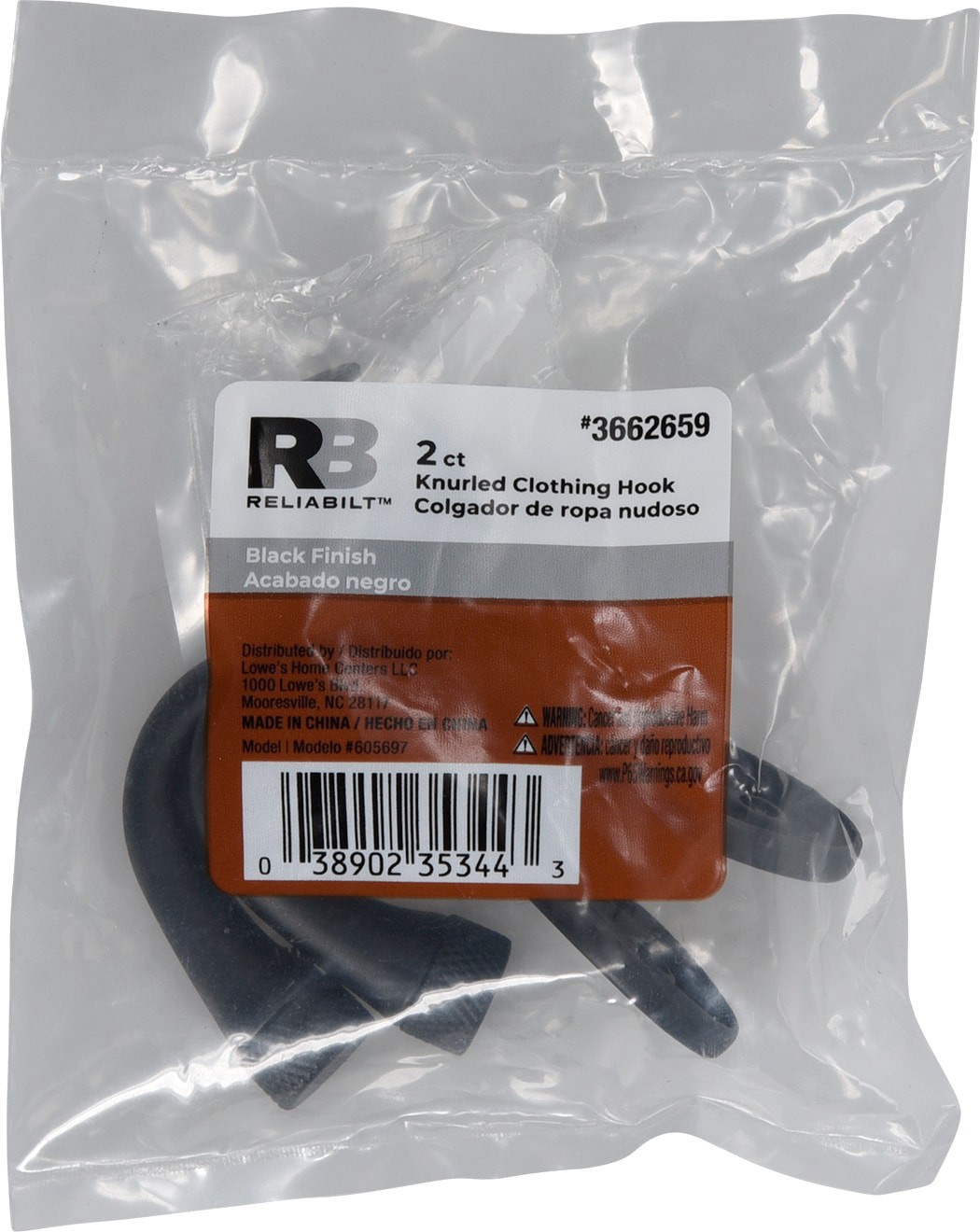 slide 3 of 6, RELIABILT 2 -Pack 1 -Hook 0.73-in x 1.47-in H Black Decorative Wall Hook ( 30-lb Capacity), 1 ct