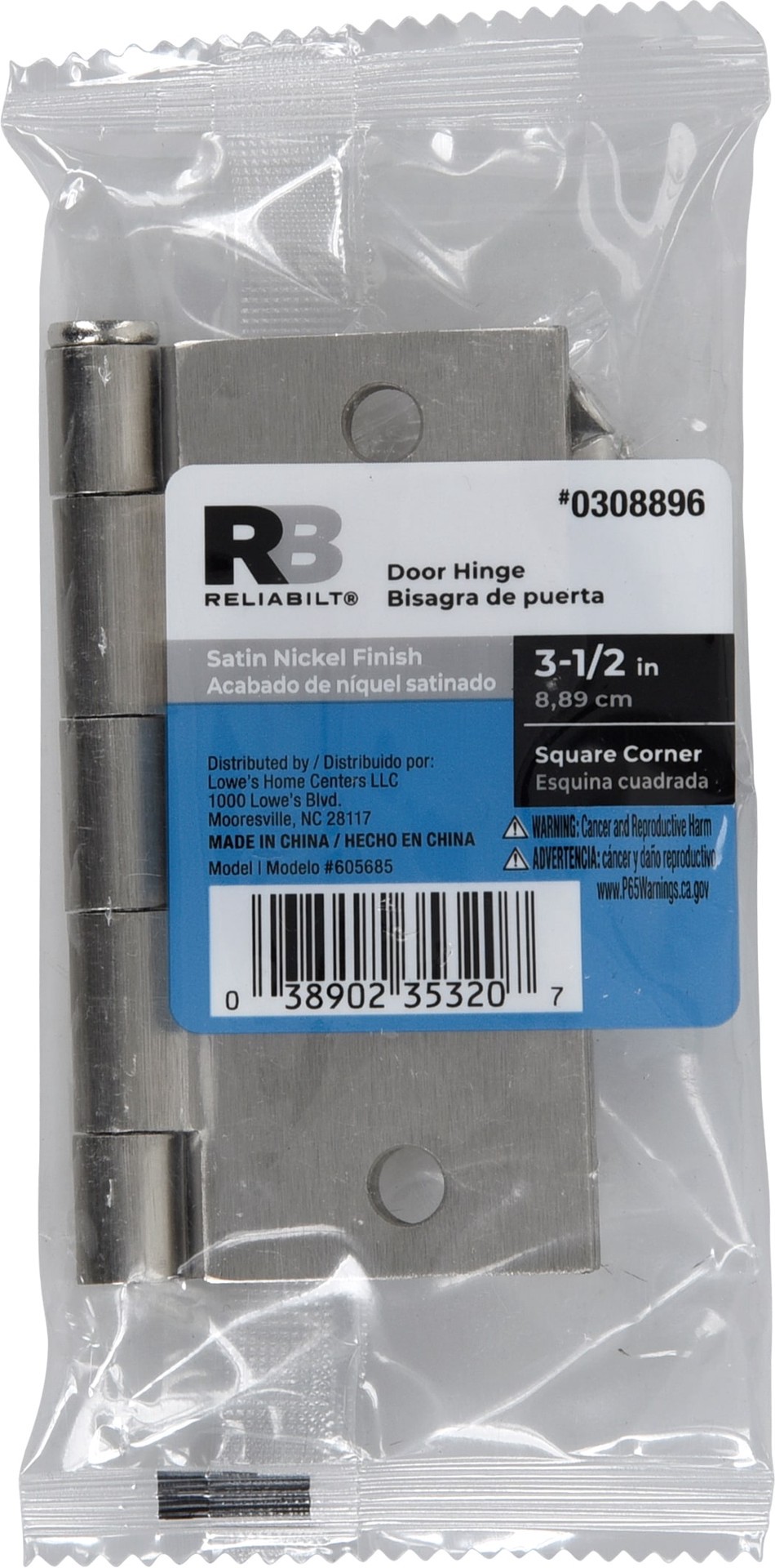 slide 3 of 6, RELIABILT 3-1/2-in H Square Satin Nickel Mortise Interior Door Hinge, 1 ct
