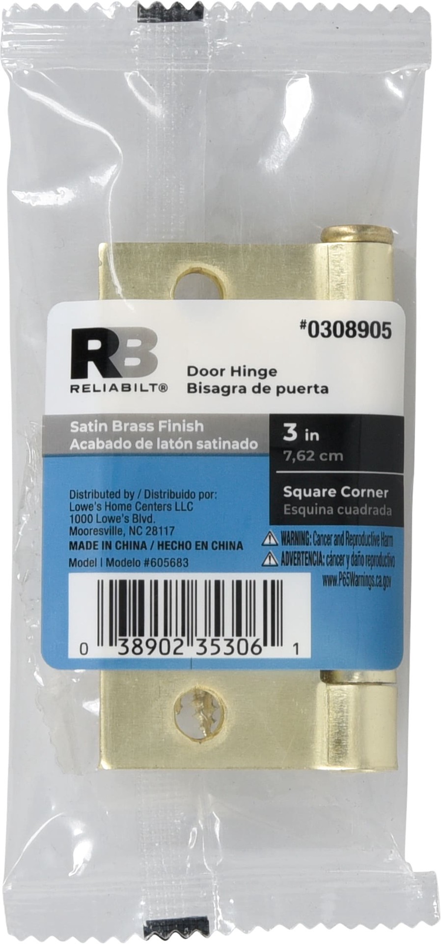 slide 3 of 6, RELIABILT 3-in H Square Satin Brass Mortise Interior Door Hinge, 1 ct