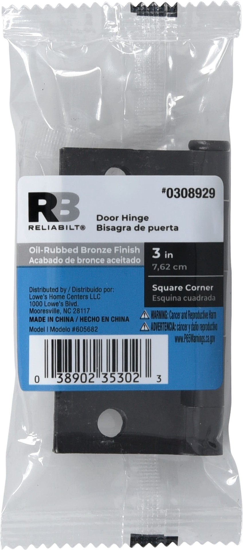 slide 3 of 6, RELIABILT 3-in H Square Oil-Rubbed Bronze Mortise Interior Door Hinge, 1 ct