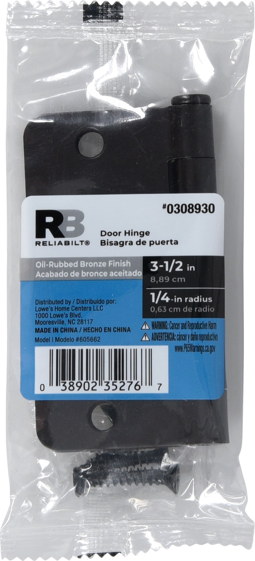 slide 3 of 6, RELIABILT 3-1/2-in H x 1/4-in Radius Oil-Rubbed Bronze Mortise Interior Door Hinge, 1 ct