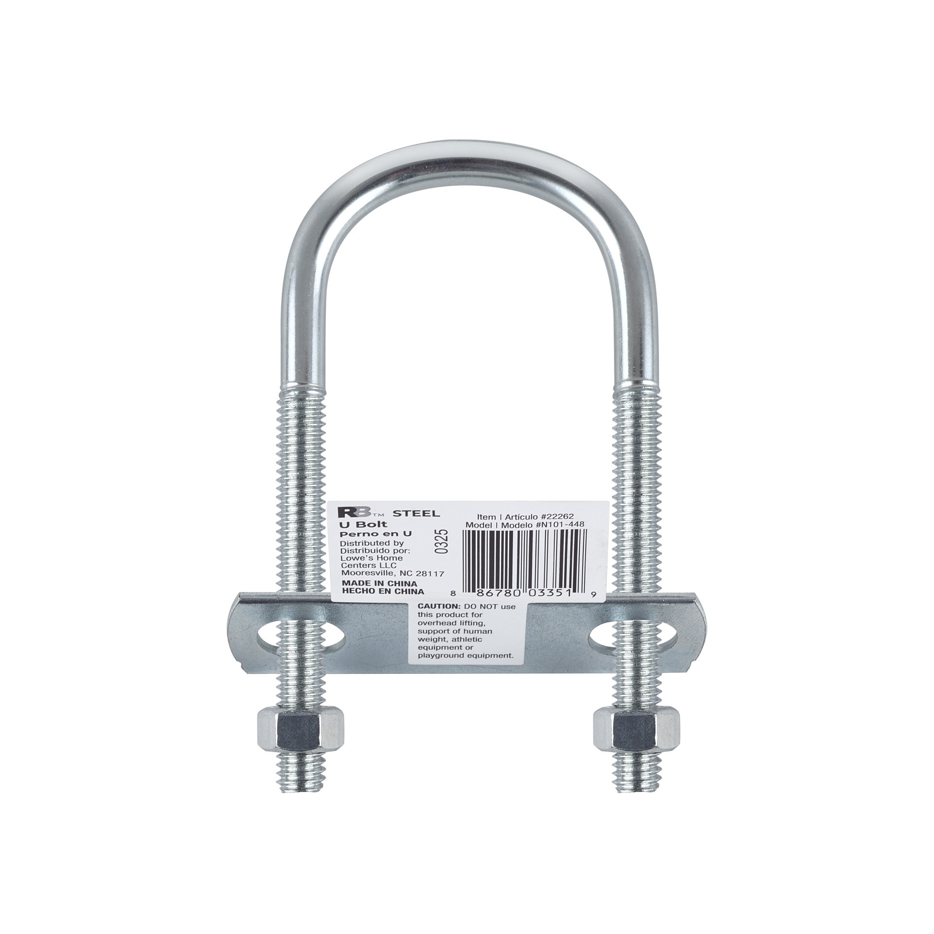 slide 4 of 5, RELIABILT 5/16-in 5/16-in x 4-1/4-in Zinc-plated Interior/Exterior Coarse Thread U-bolt Bolt, 1 ct