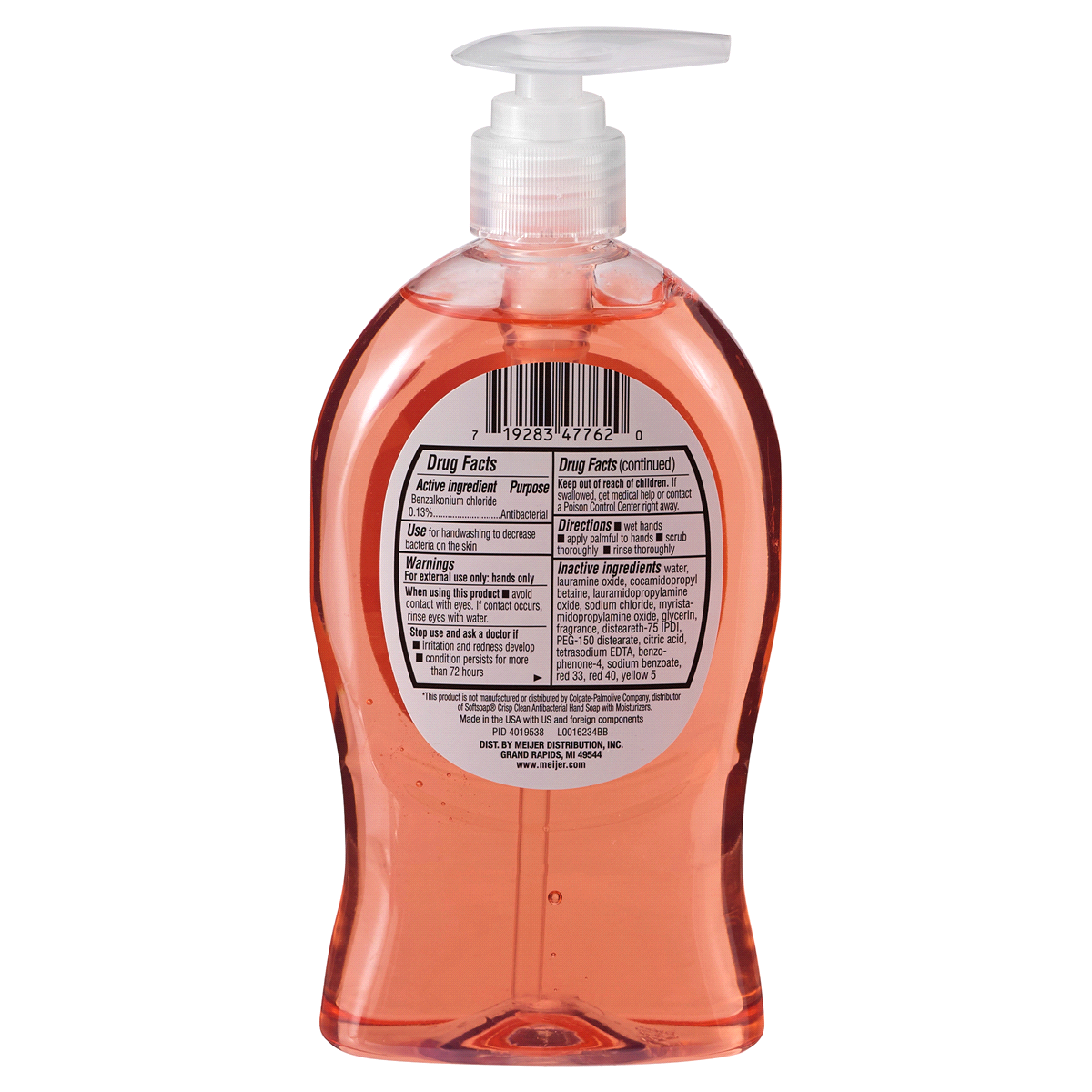 slide 2 of 2, Meijer Antibacterial Hand Soap, 11.25 oz