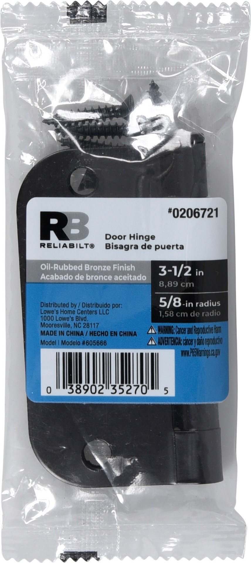 slide 3 of 6, RELIABILT 3-1/2-in H x 5/8-in Radius Oil-Rubbed Bronze Mortise Interior Door Hinge, 1 ct