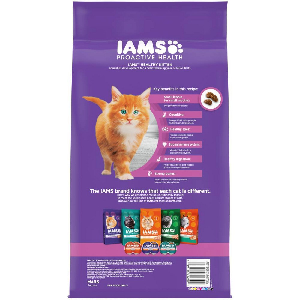 slide 3 of 5, Iams Proactive Health with Chicken Kitten Premium Dry Cat Food - 7lbs, 7 lb