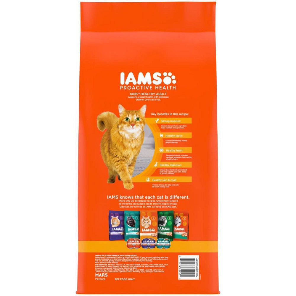 slide 5 of 5, Iams Proactive Health Adult Healthy Dry Cat Food With Chicken Cat Kibble, 7 lb