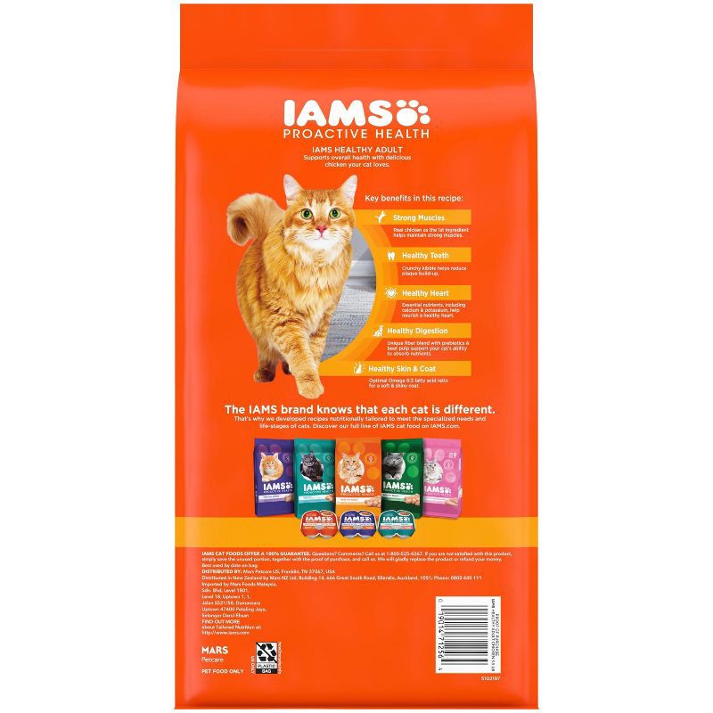 slide 2 of 10, IAMS Proactive Health Chicken Flavor Dry Cat Food - 3.5lbs, 3.5 lb