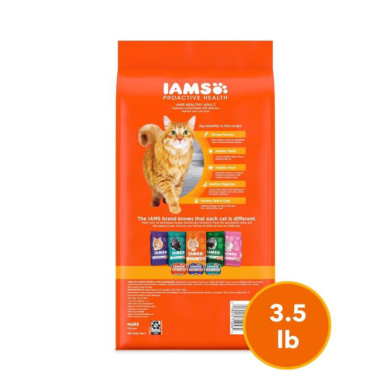 slide 8 of 12, IAMS Proactive Health Chicken Flavor Dry Cat Food - 3.5lbs, 3.5 lb