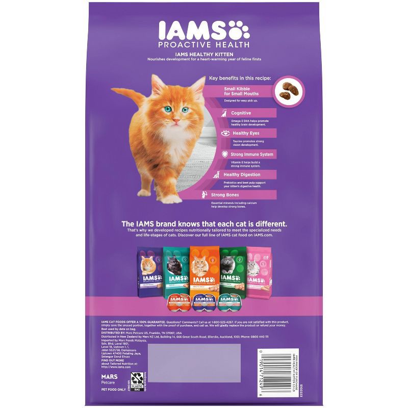 slide 2 of 10, IAMS Proactive Health with Chicken Kitten Premium Dry Cat Food - 3.5lbs, 3.5 lb