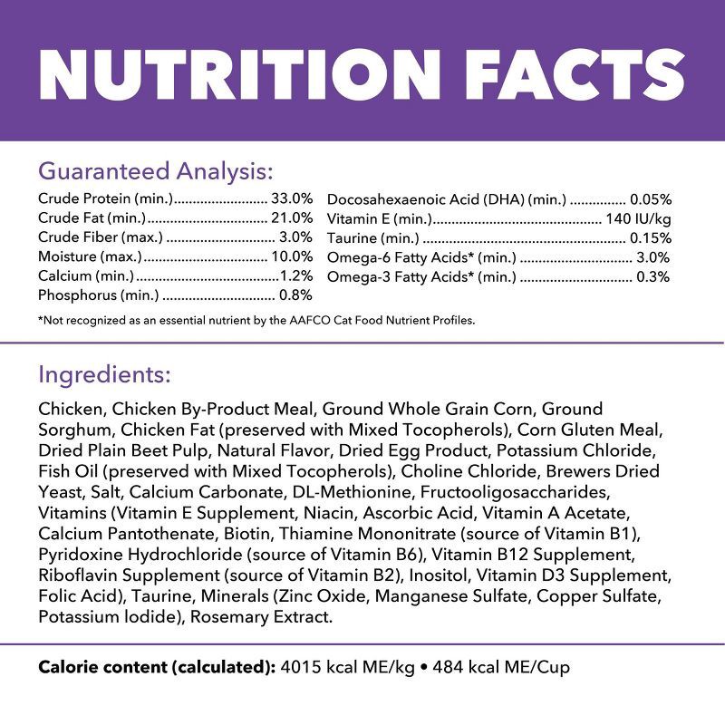 slide 9 of 12, IAMS Proactive Health with Chicken Kitten Premium Dry Cat Food - 3.5lbs, 3.5 lb