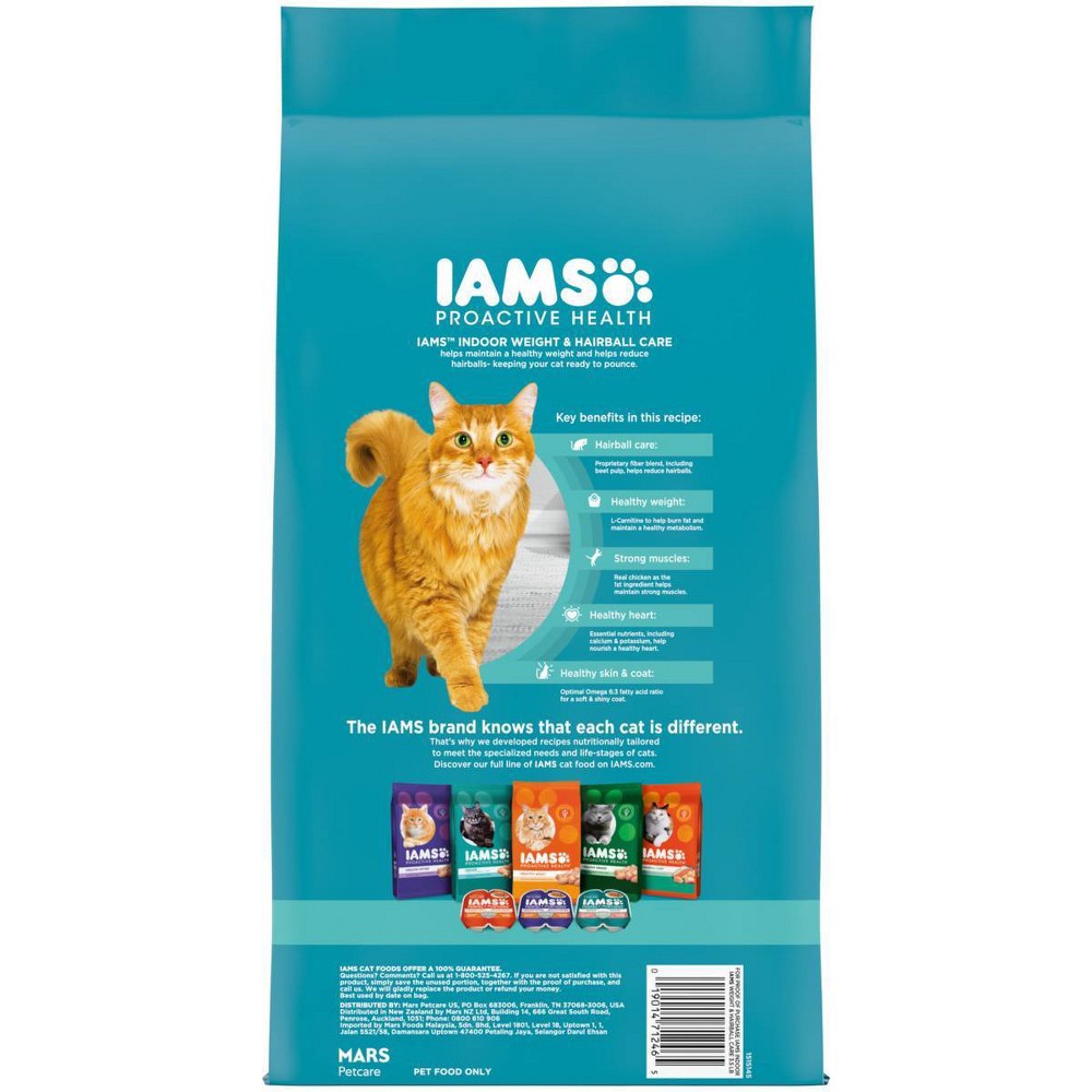 slide 2 of 5, IAMS Proactive Health Indoor Weight Control & Hairball Care with Chicken & Turkey Adult Premium Dry Cat Food - 3.5lbs, 3.5 lb