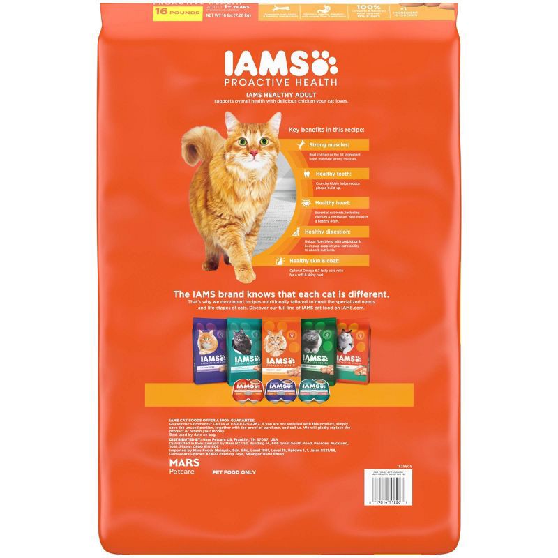 slide 2 of 10, IAMS Proactive Health with Chicken Adult Premium Dry Cat Food - 16lbs, 16 lb