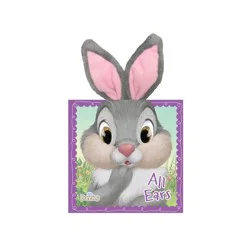 Disney All Ears - By Calliope Glass ( Board Book )