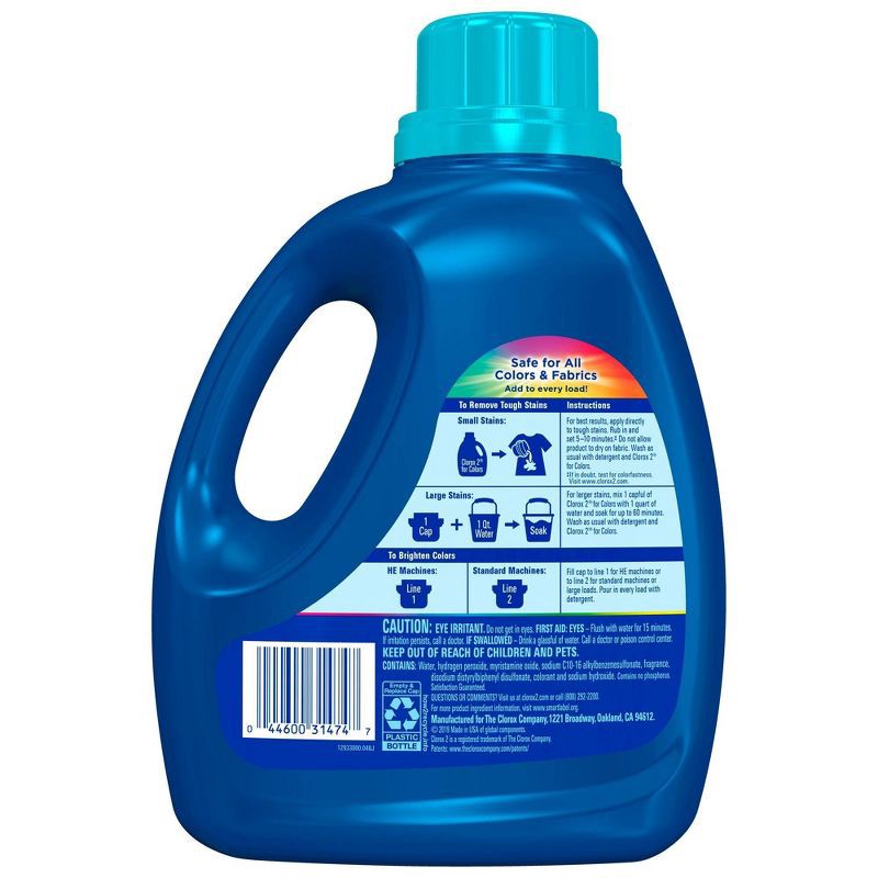 slide 2 of 6, Clorox 2 for Colors - Stain Remover and Color Brightener - Clean Linen - 88oz, 88 oz