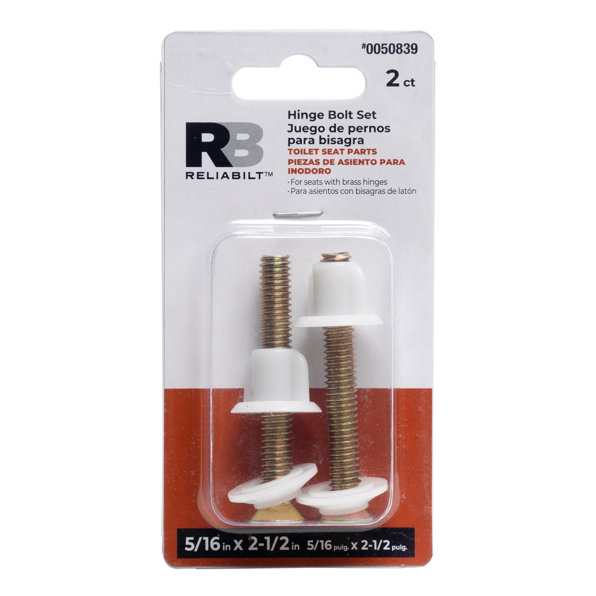 slide 3 of 4, RELIABILT Gold Toilet hardware kit, 1 ct