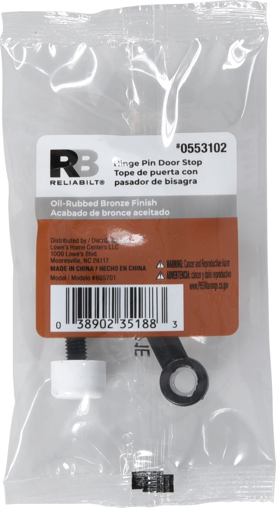 slide 2 of 5, RELIABILT 3-1/4-in Oil-rubbed bronze Hinge pin Door Stop, 1 ct