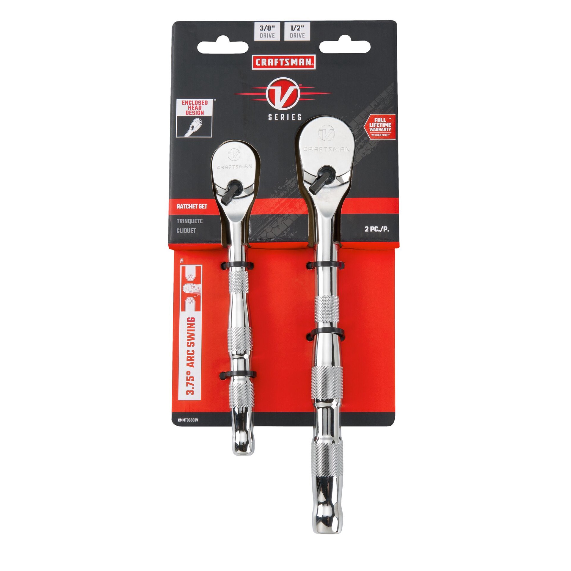 slide 6 of 6, CRAFTSMAN V-Series 2 -Piece 96 -Tooth Set Drive Comfort grip Handle Ratchet Set, 1 ct