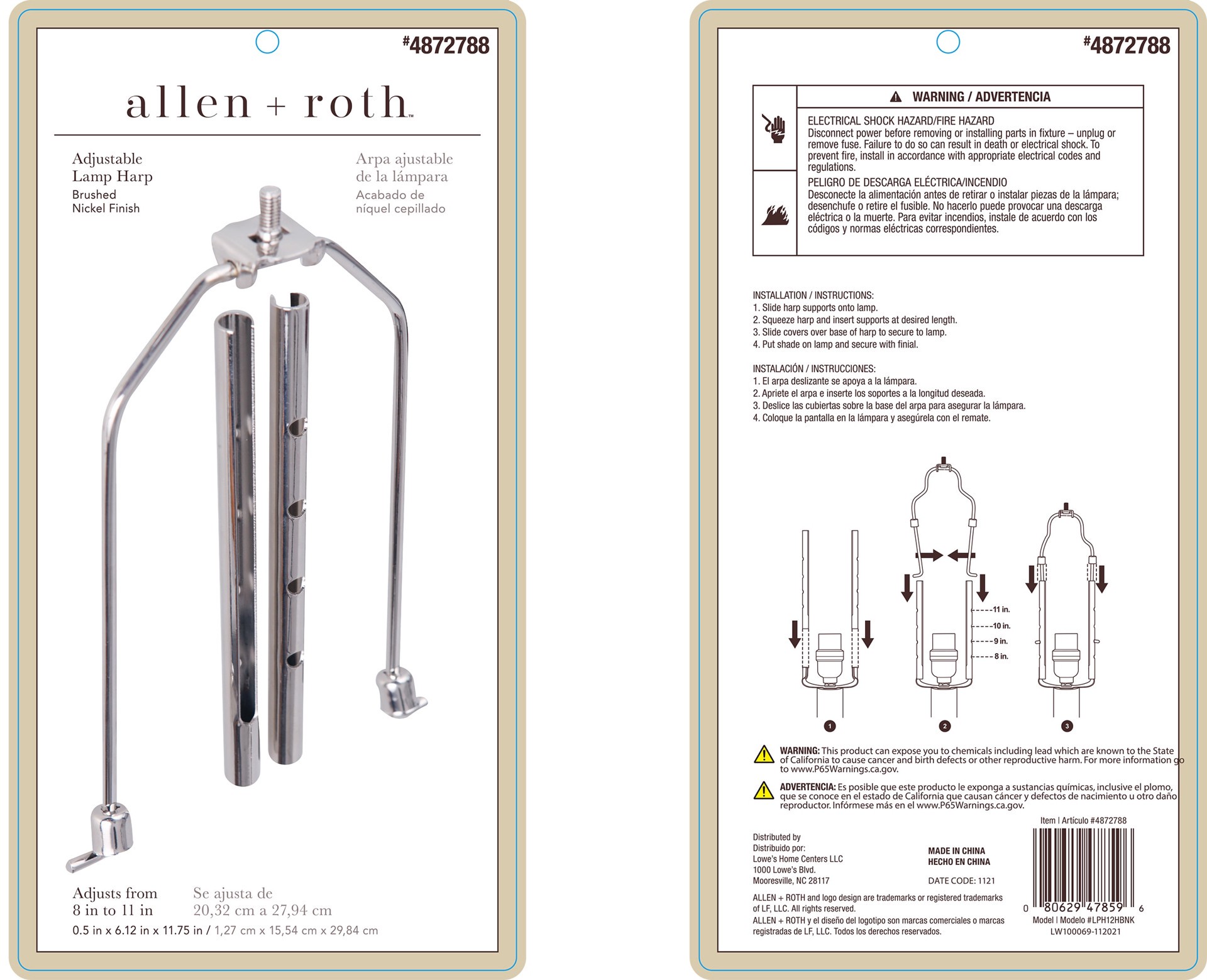 slide 2 of 3, allen + roth 11-in L x 6-in Dia Traditional Metal Lamp harp, 1 ct