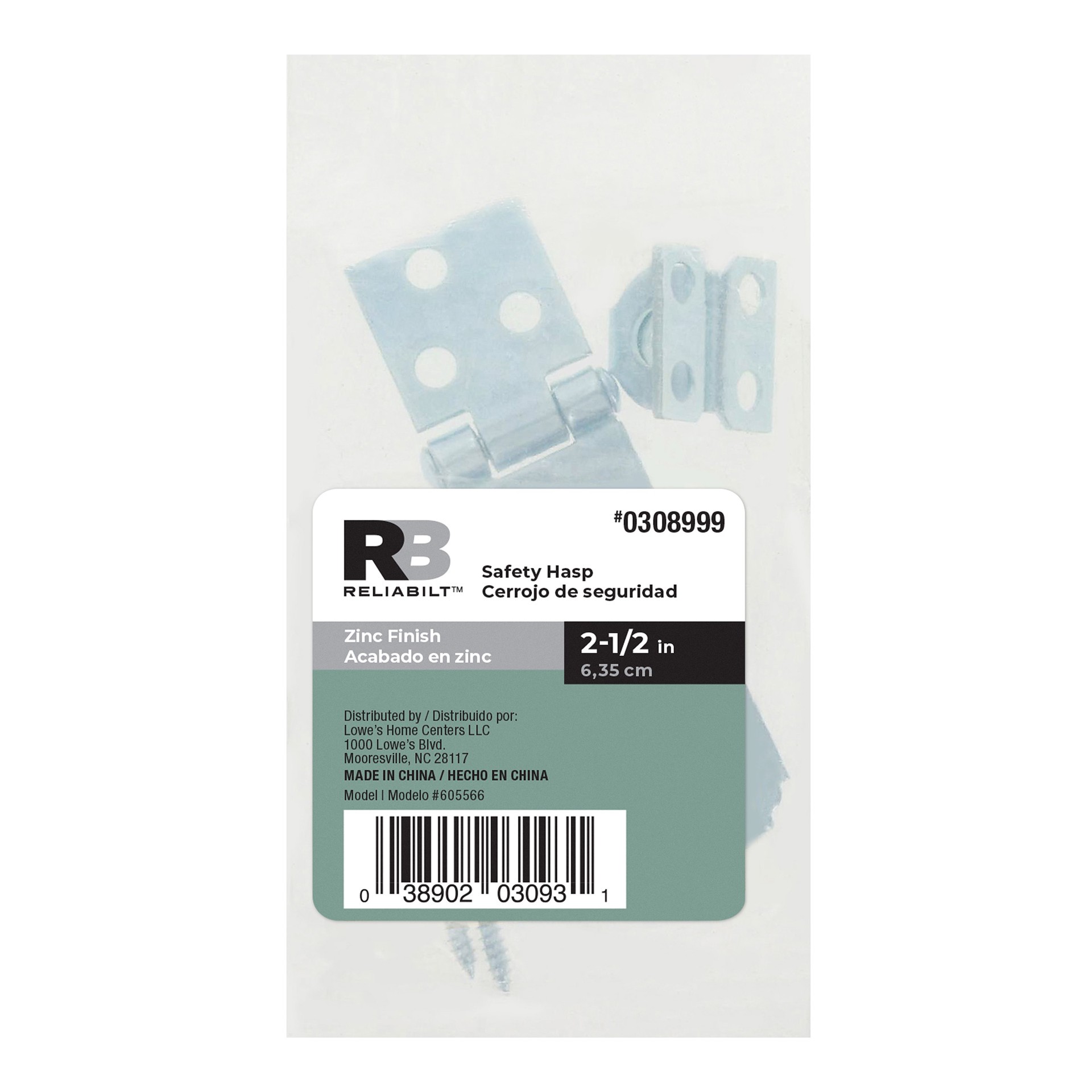 slide 4 of 6, RELIABILT 2-1/2-in Zinc Safety hasp, 1 ct