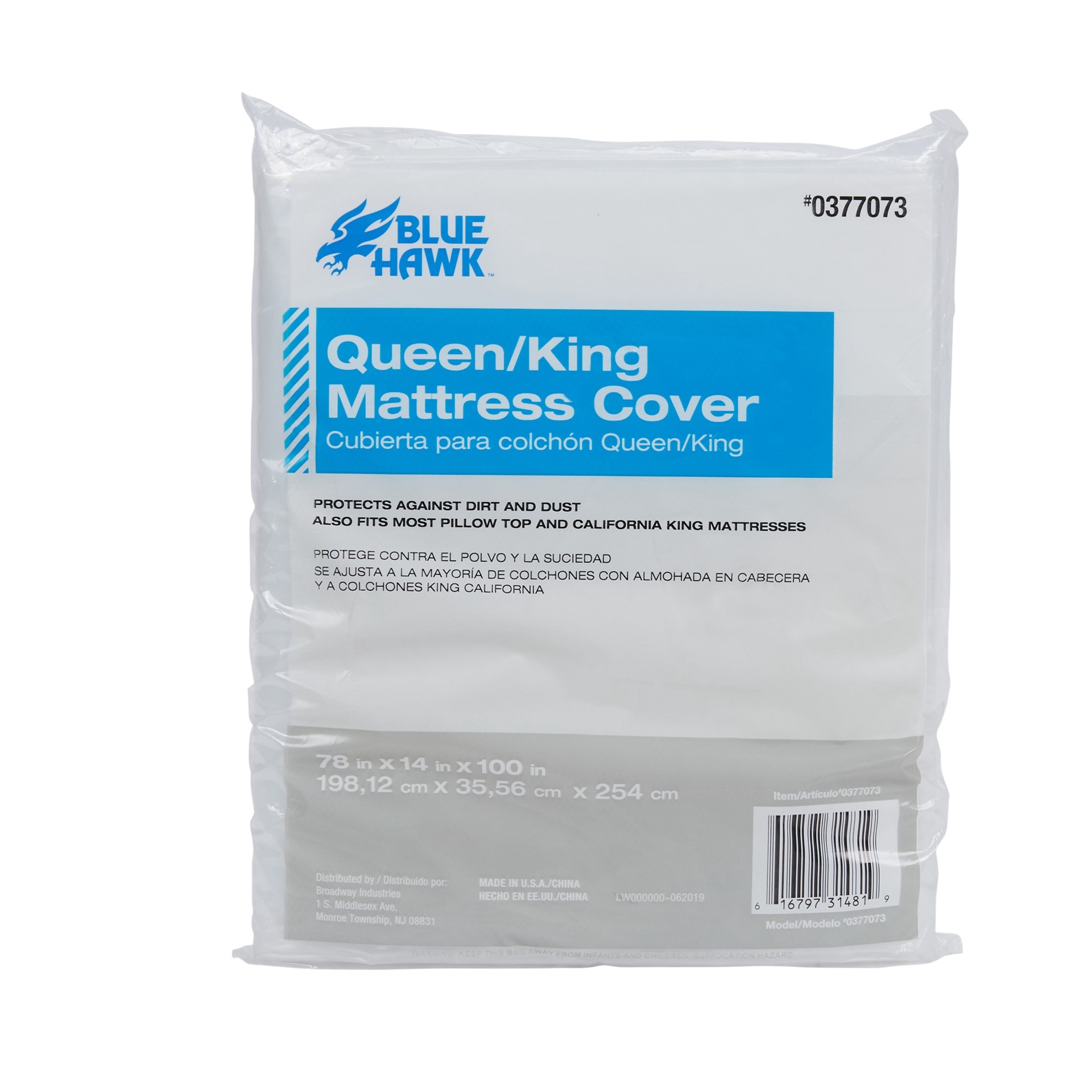 slide 2 of 3, Blue Hawk 14-in D Plastic Queen/King Encasement Mattress Cover, 1 ct