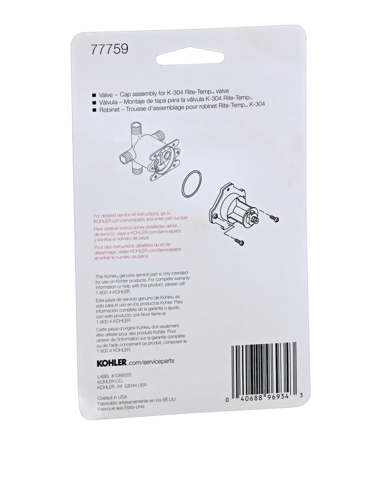 slide 2 of 6, KOHLER Plastic Tub/Shower Repair kit Most Rite-Temp#174 shower valves, Kohler trim, 1 ct