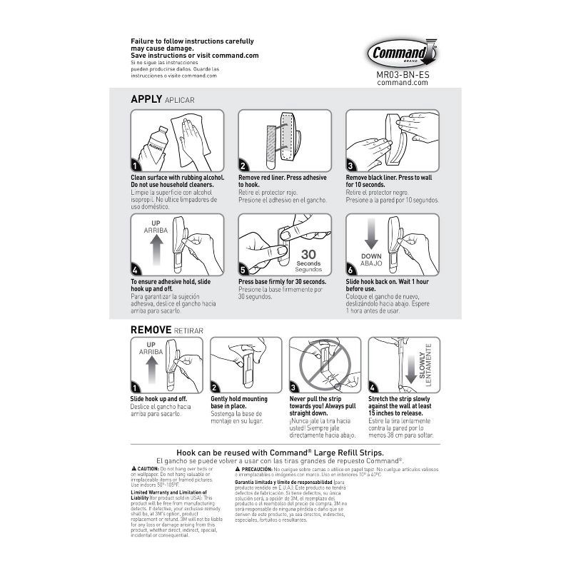 slide 9 of 10, Command 2 Strips Large Sized Modern Reflections Hook Brushed Nickel, 1 ct