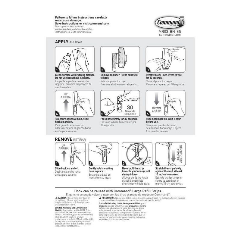 slide 9 of 11, Command 2 Strips Large Sized Modern Reflections Hook Brushed Nickel: Metal Towel Hook, 5 lb Capacity, Silver, 5 lb