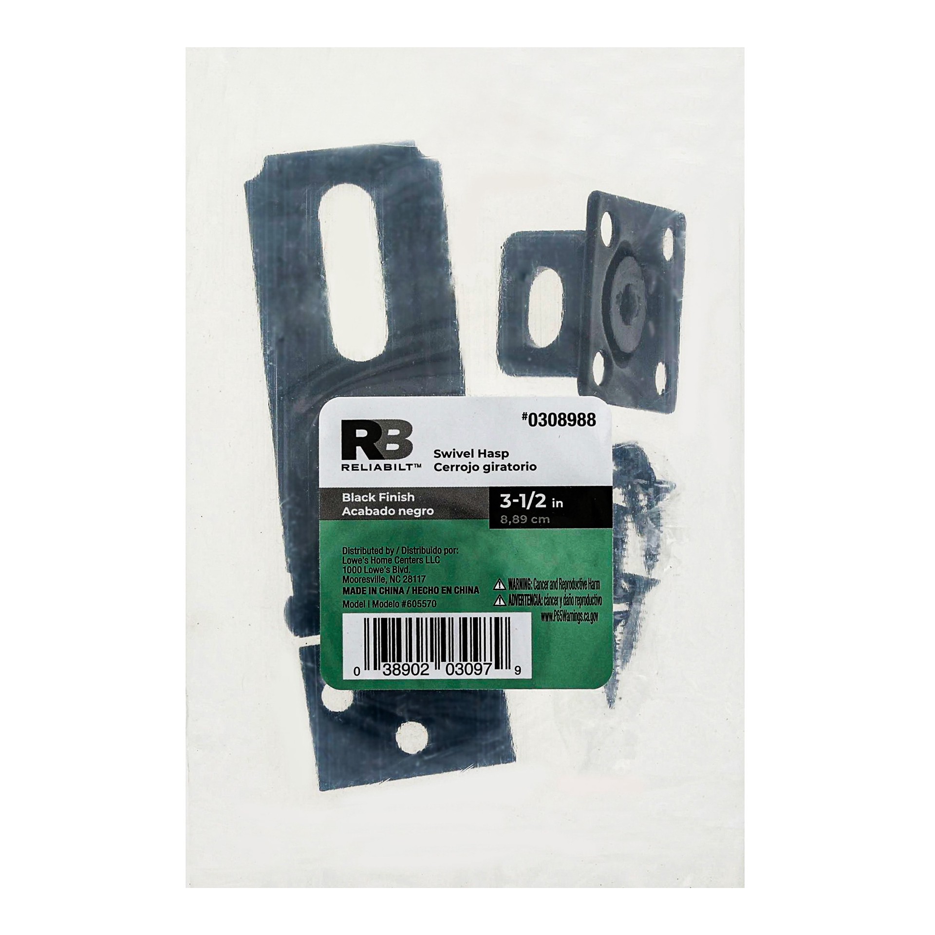 slide 3 of 6, RELIABILT 3-1/2-in Steel-painted Swivel hasps, 1 ct