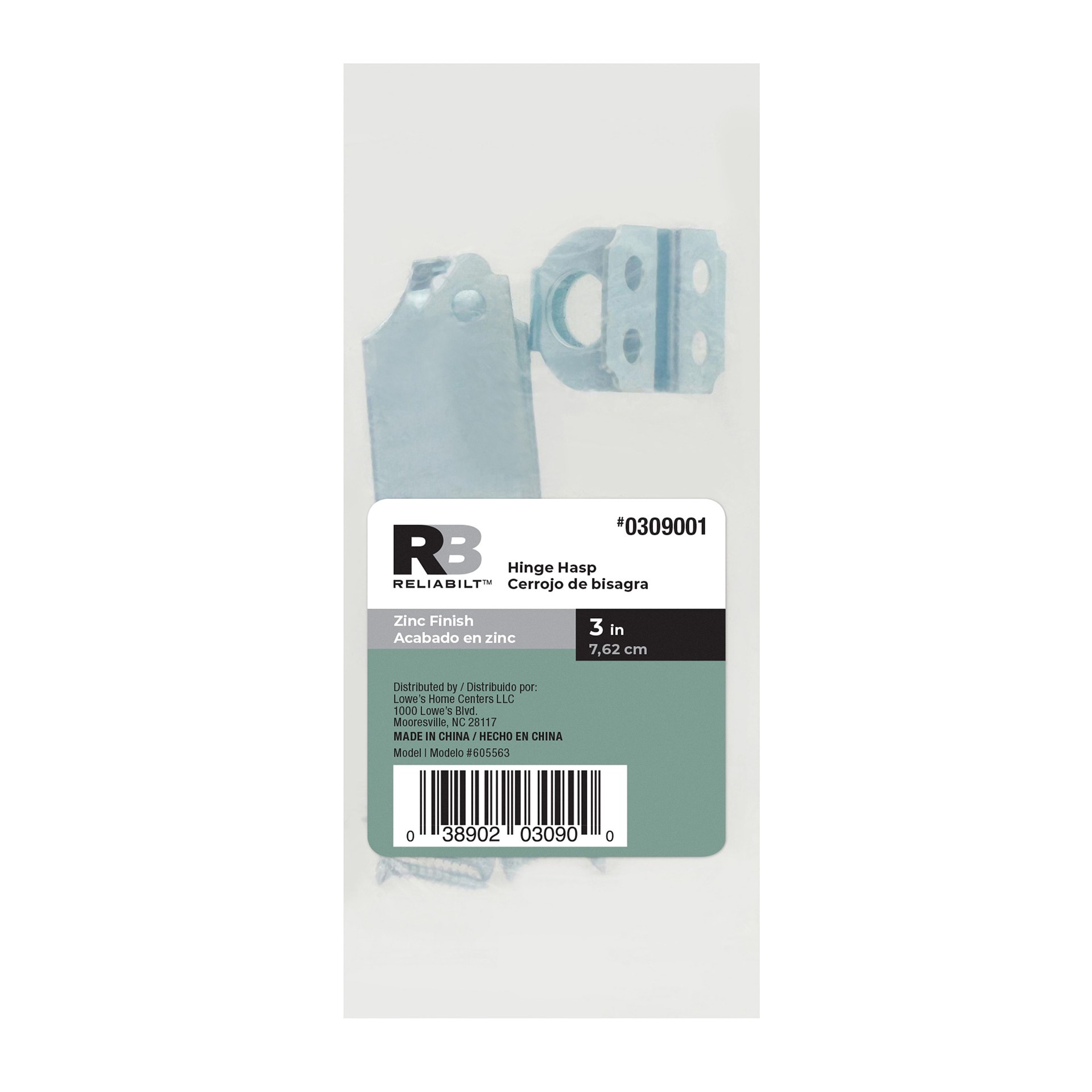 slide 3 of 5, RELIABILT 3-in Zinc Fixed staple hasps, 1 ct