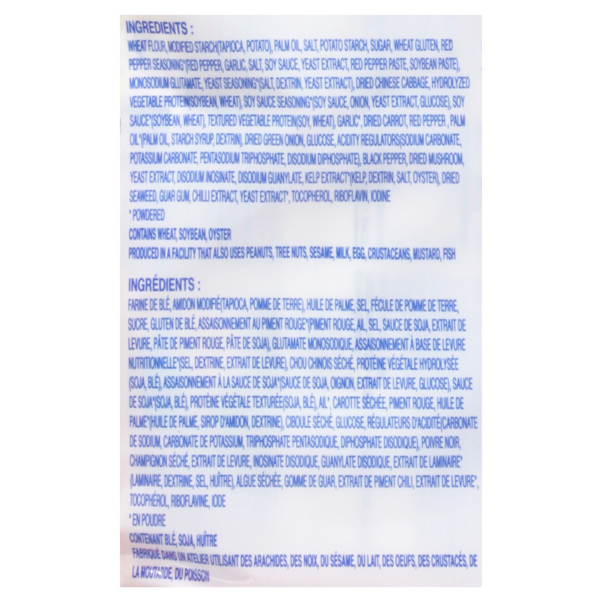 slide 5 of 12, Ottogi Jin Ramen Mild Flavor Multi Pack 4 Count - 16.93 Oz, 4 ct