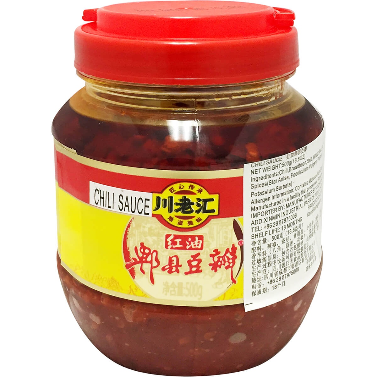 slide 1 of 1, Chuan Lao Huei Spicy Thick Bean Sauce, 500 gram