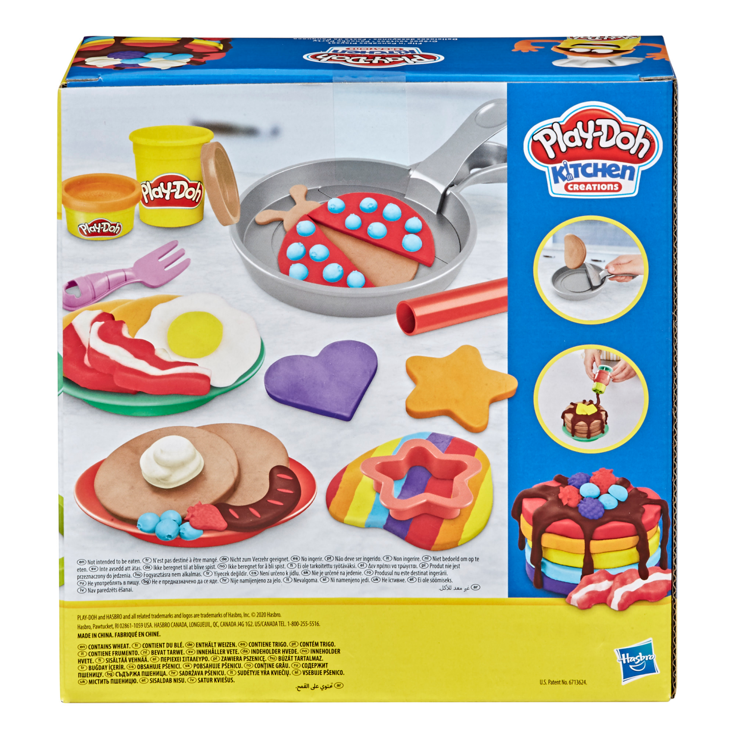 slide 2 of 3, Play-Doh Kitchen Creations Flip'n Pancakes Playset, 1 ct
