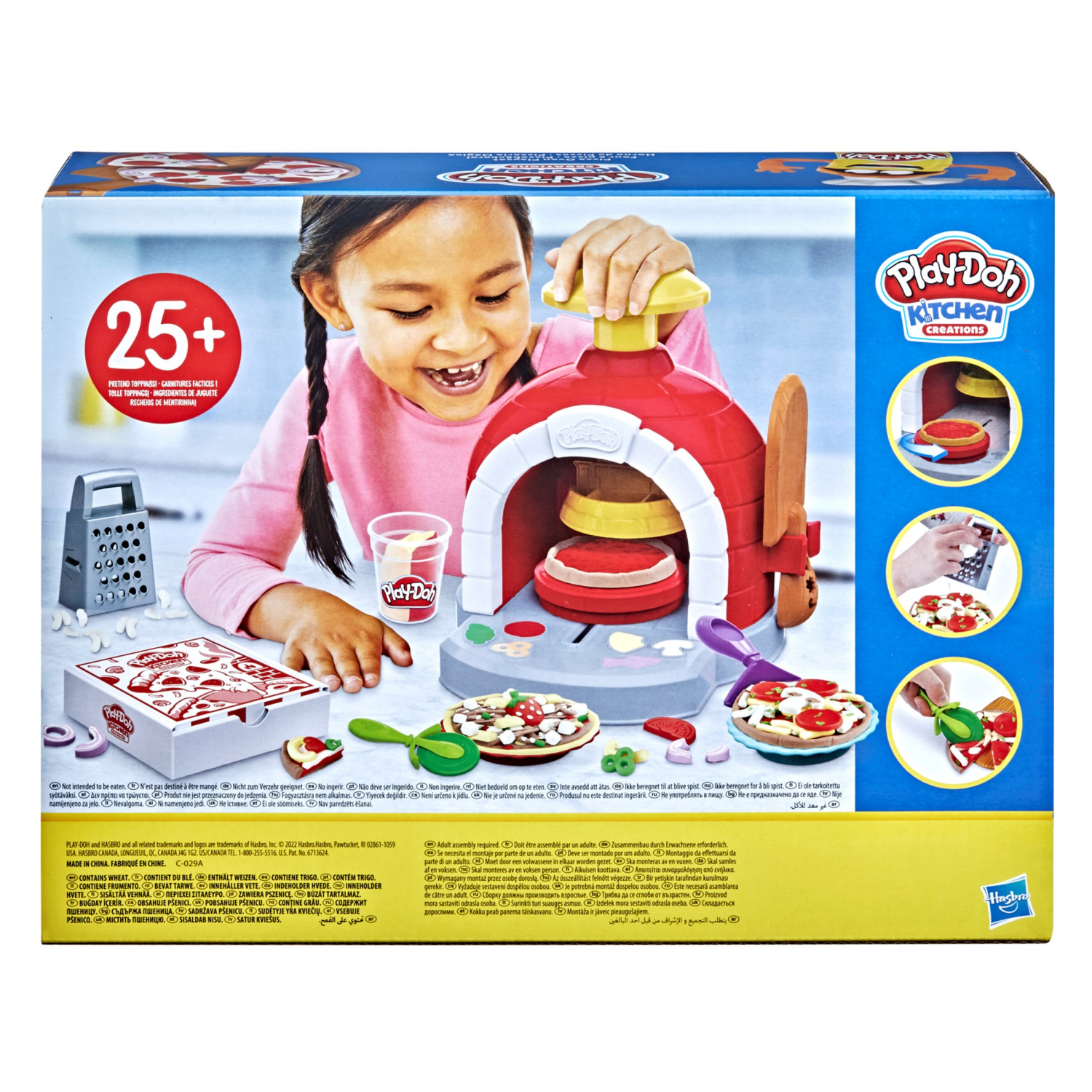 slide 3 of 4, Play-Doh Kitchen Creations Pizza Oven Playset, 1 ct