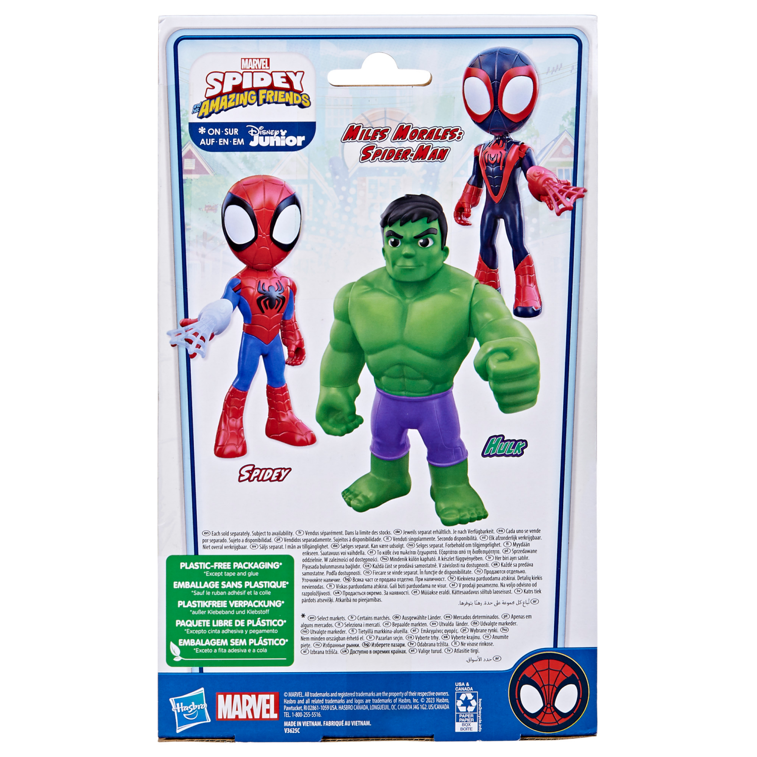 slide 3 of 4, Spider-Man Spidey and Friends Supersized Hulk, 1 ct