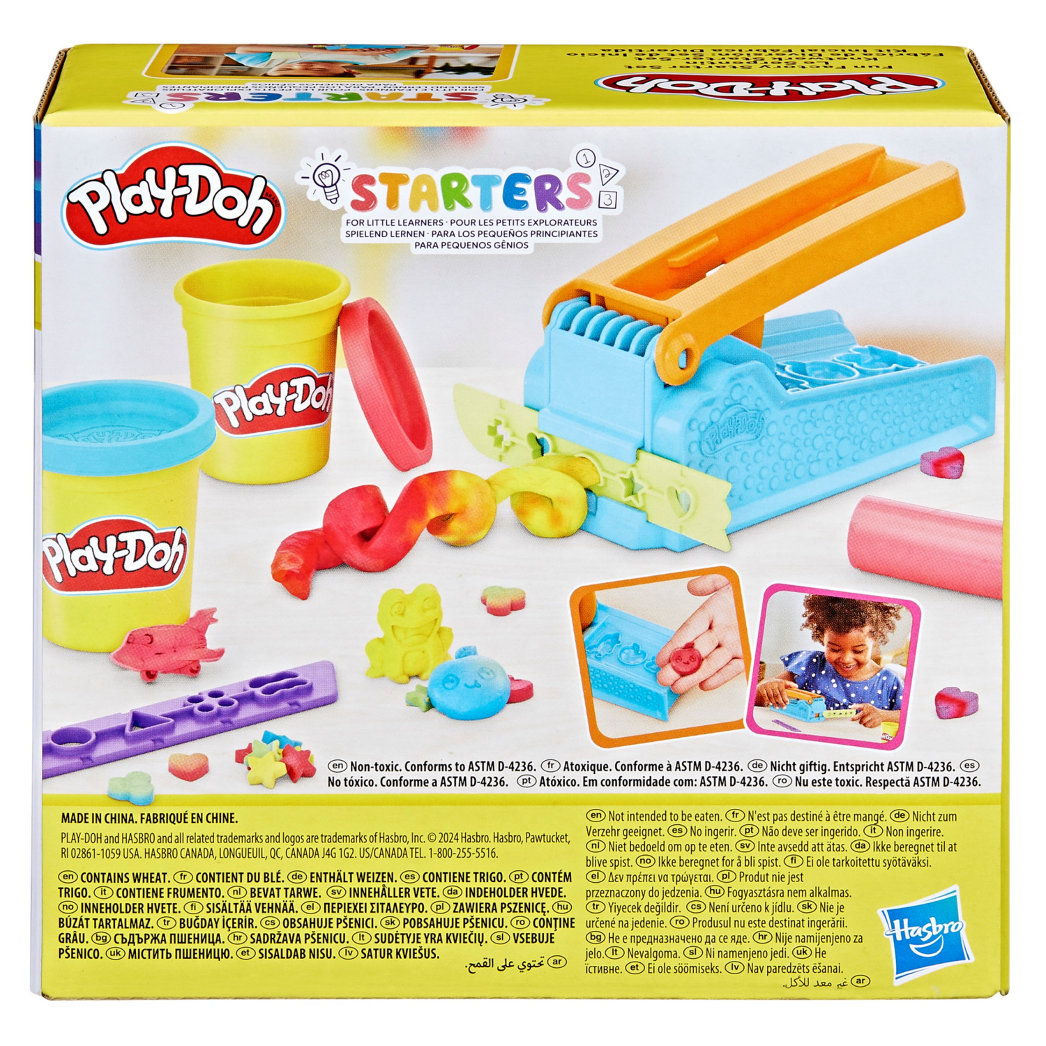 slide 3 of 5, PLAY DOH Play-Doh Fun Factory Starter Set, 1 ct