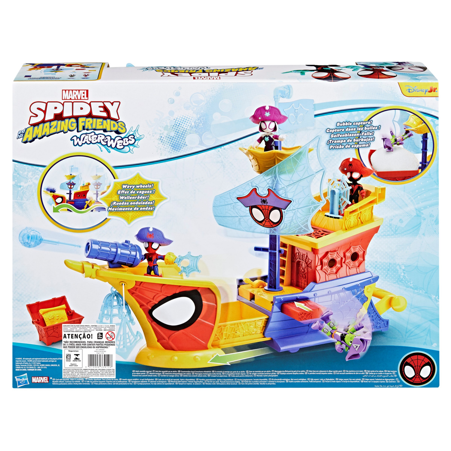 slide 3 of 6, Spidey and His Amazing Friends Pirate Ship Toy Vehicle Playset, 1 ct