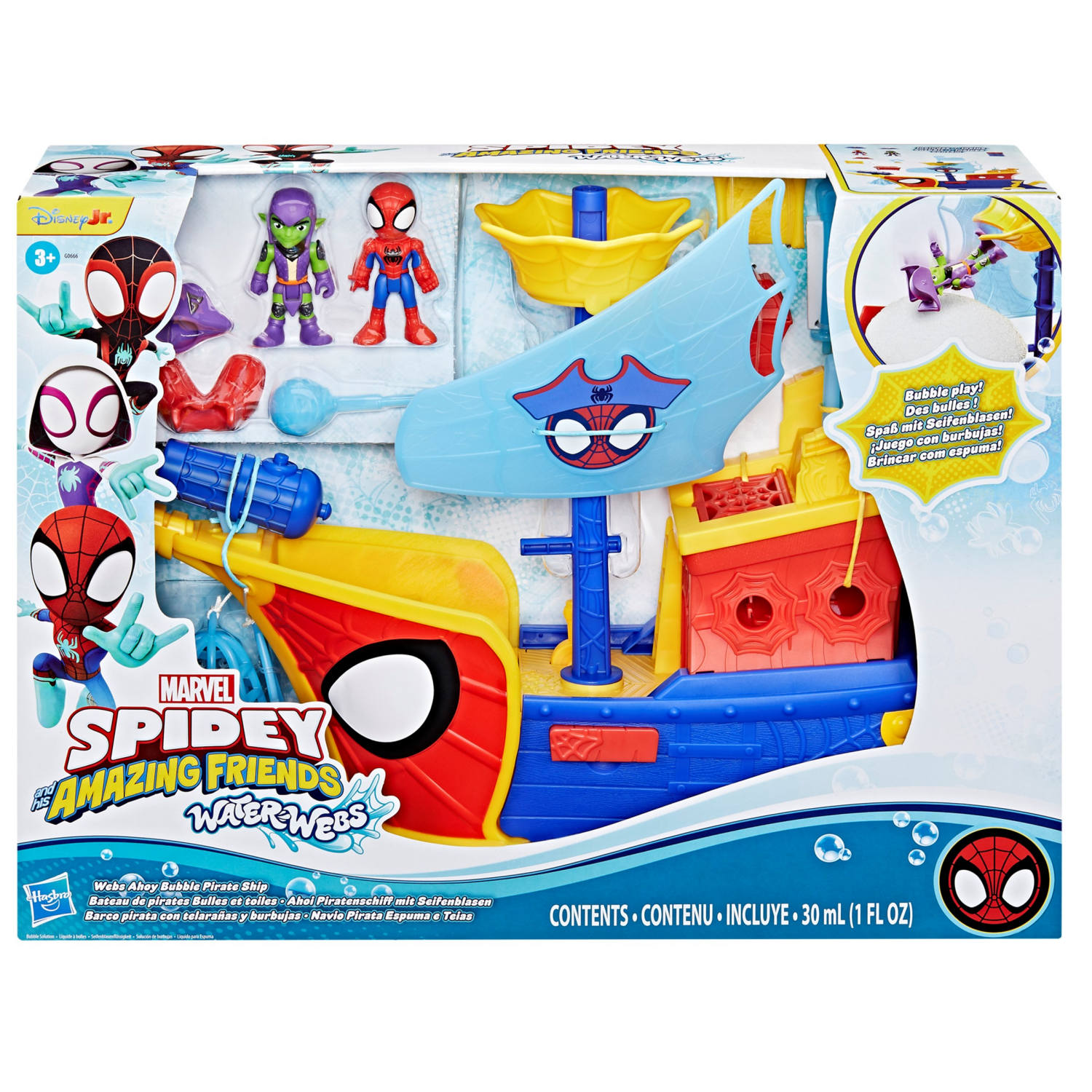 slide 6 of 6, Spidey and His Amazing Friends Pirate Ship Toy Vehicle Playset, 1 ct