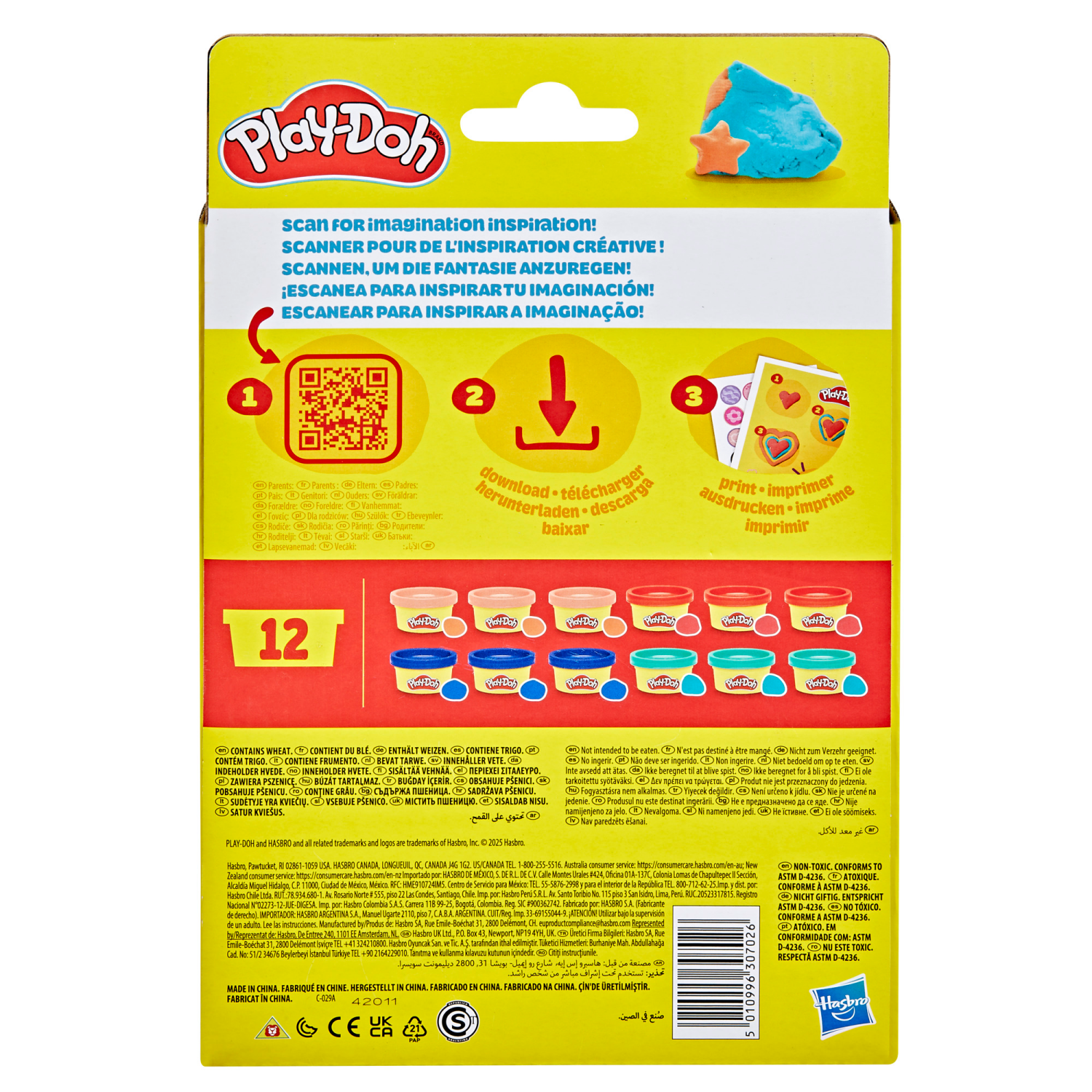 slide 4 of 5, Play-Doh Mini 12-Pack Treats & Favors Set, 12 ct