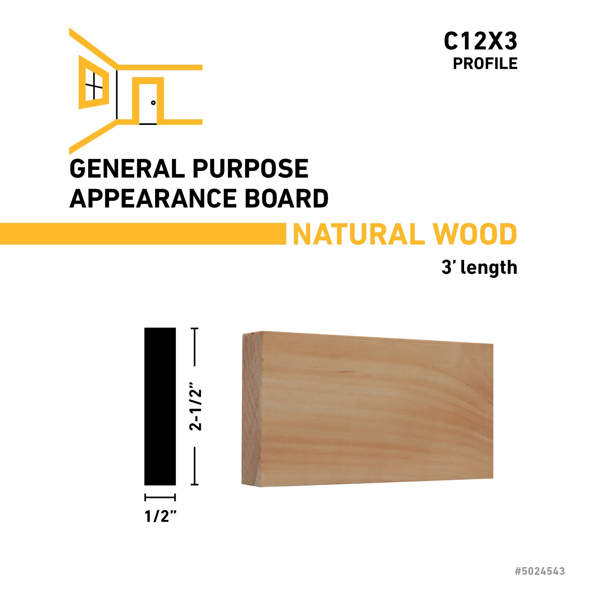 slide 3 of 4, RELIABILT 1/2-in x 3-in x 3-ft Select Pine Board, 1 ct