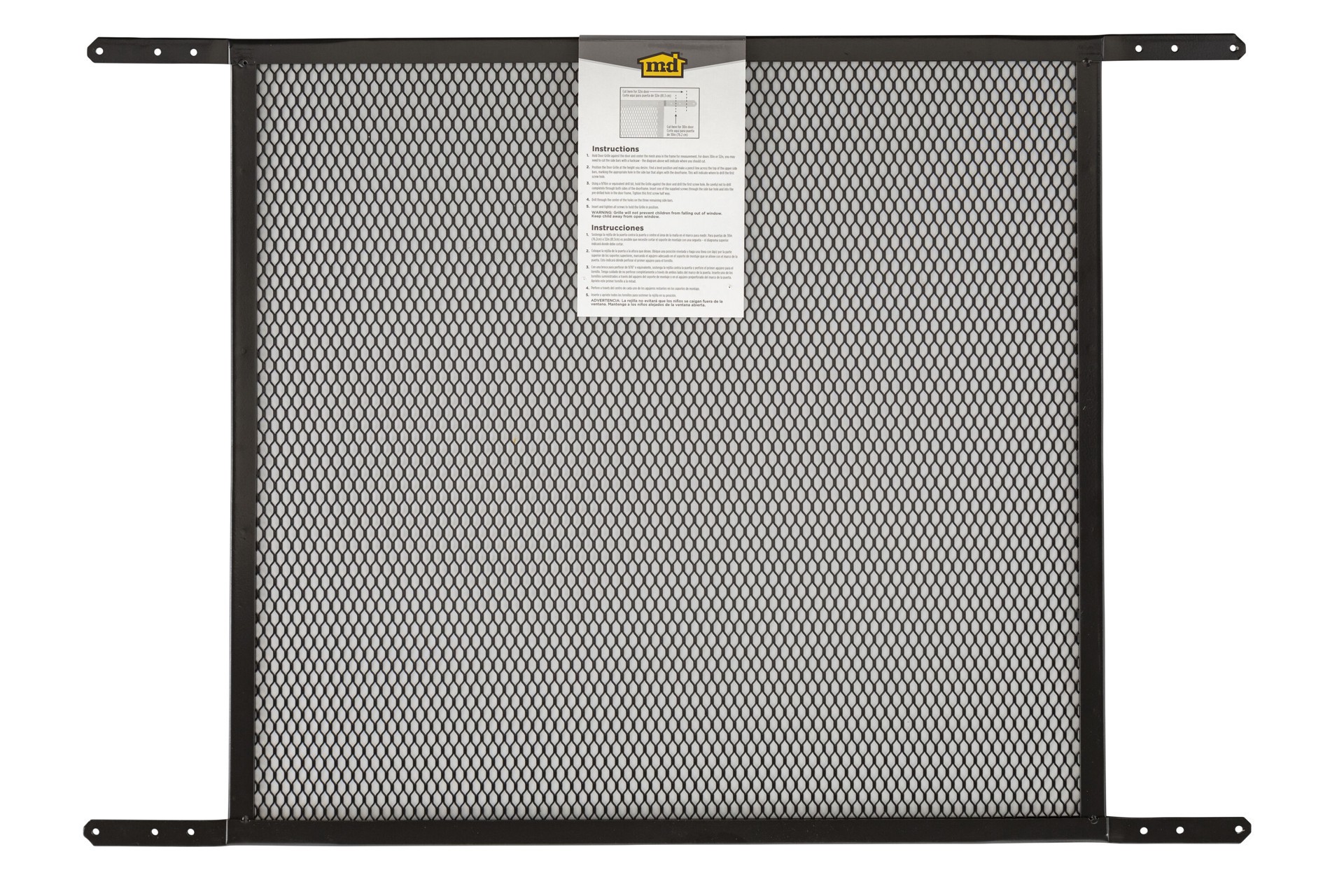 slide 3 of 5, M-D 34.375-in Bronze Steel Screen door grille, 1 ct
