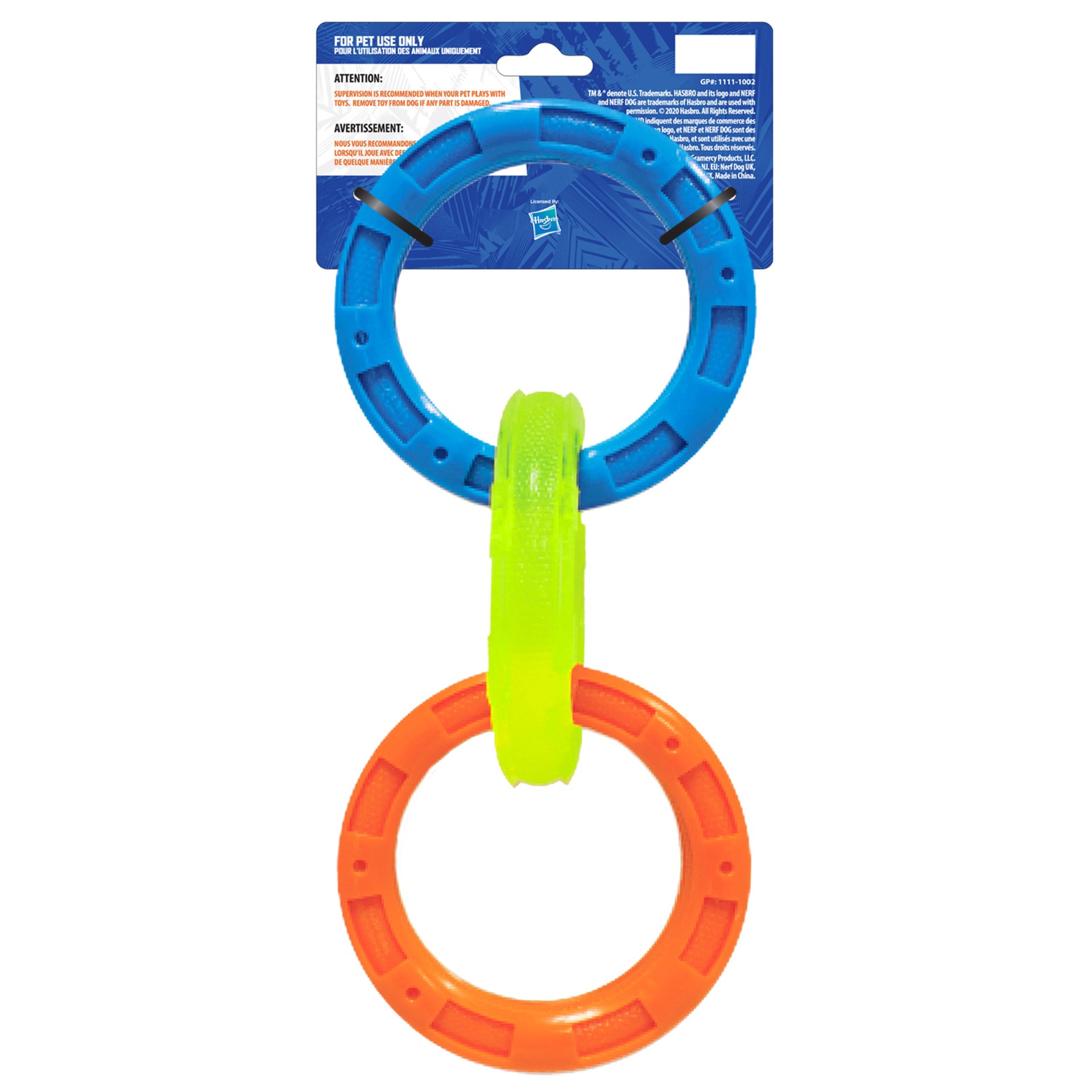 slide 2 of 4, Nerf Pet Nerf TPR Interactive Dog Toy, 1 ct