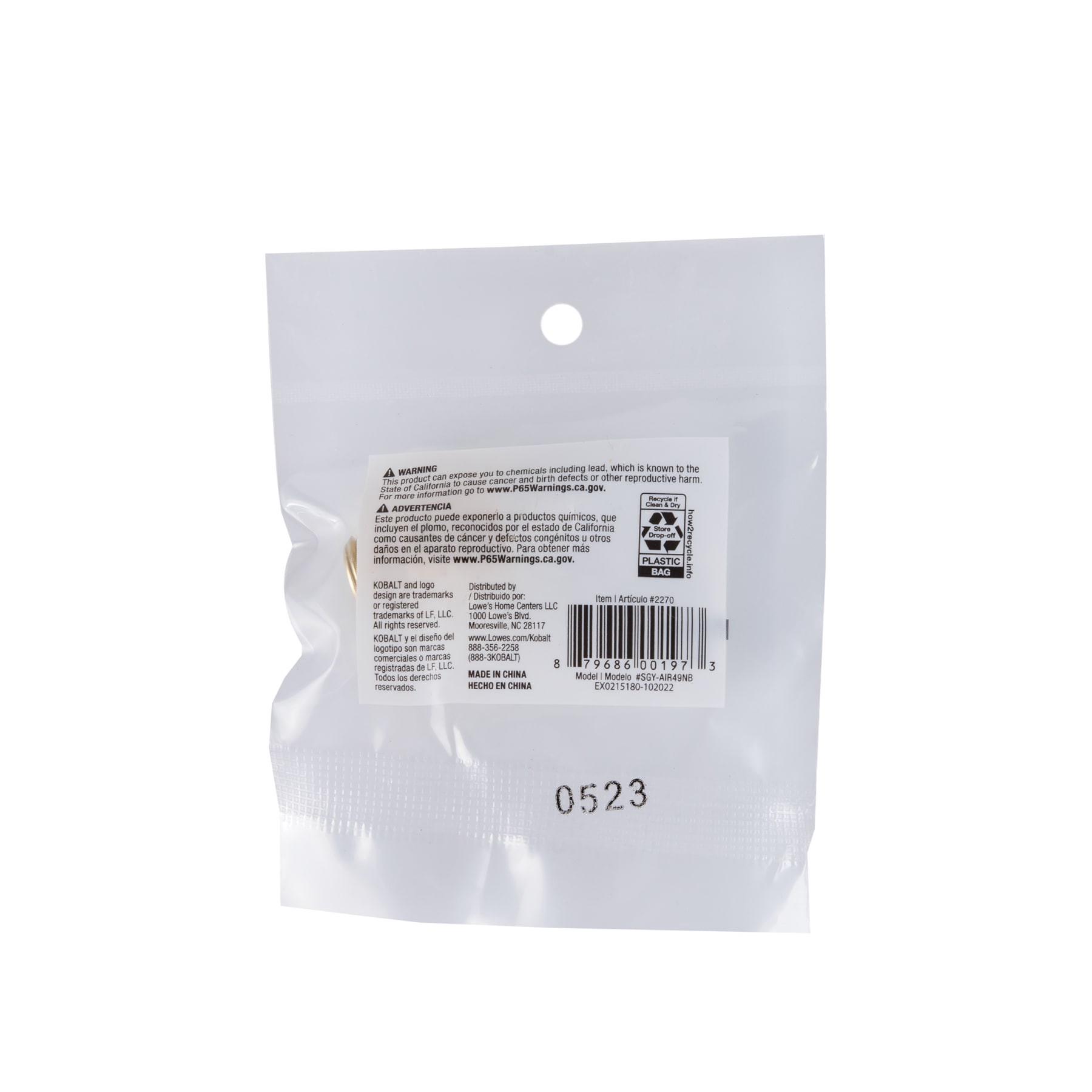 slide 6 of 6, Kobalt 1/4-in x 1/4-in Male Coupling, 1 ct