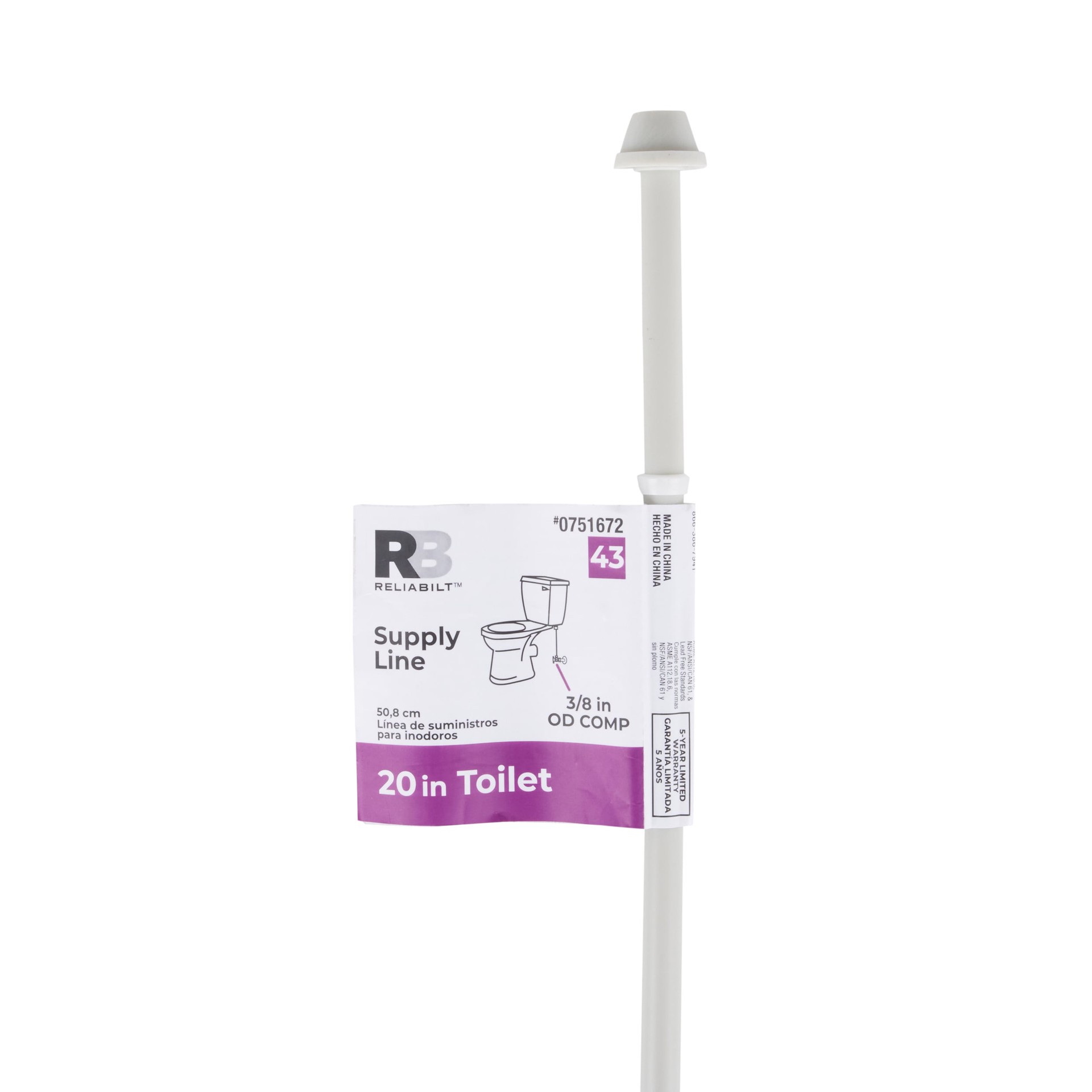 slide 4 of 6, RELIABILT 3/8-in compression x 7/8-in Ballcock thread x 20-in PEX Flexible Riser Supply Line, 1 ct