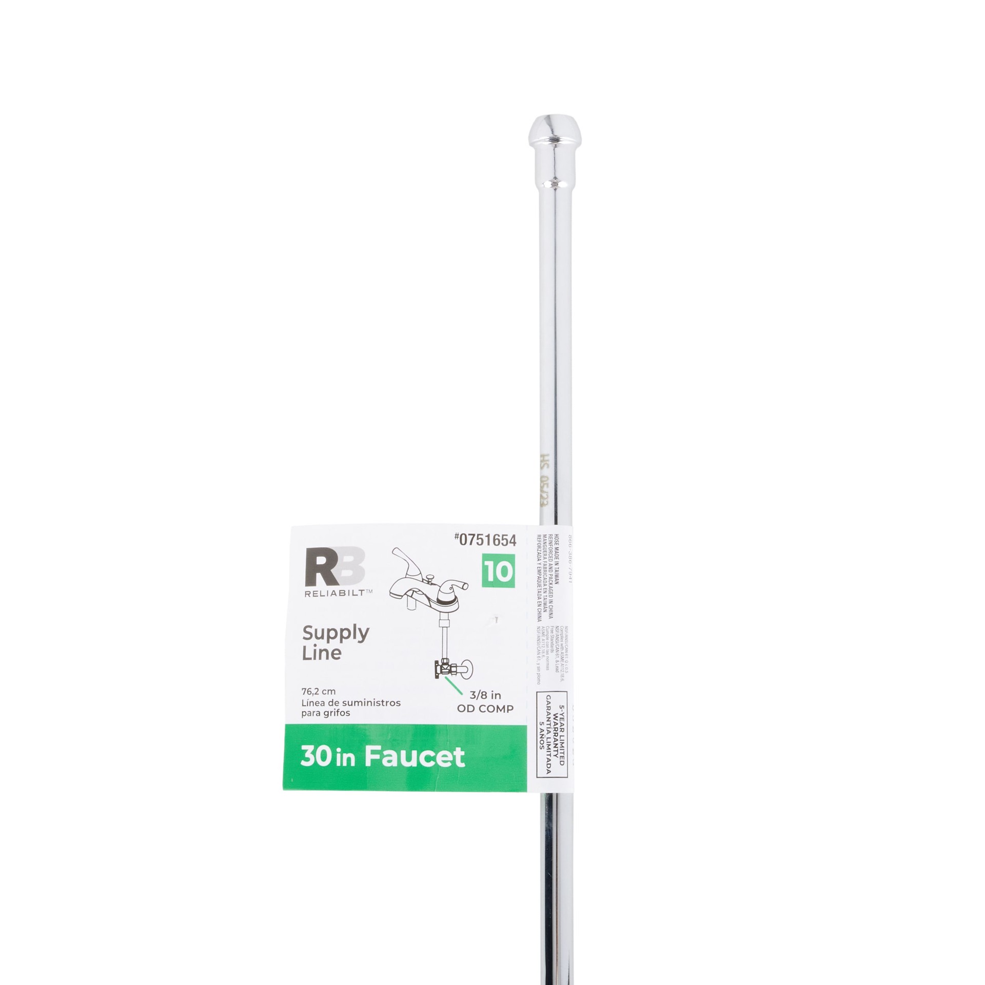 slide 5 of 6, RELIABILT 3/8-in compression x FIP x 30-in Copper Riser Supply Line, 1 ct