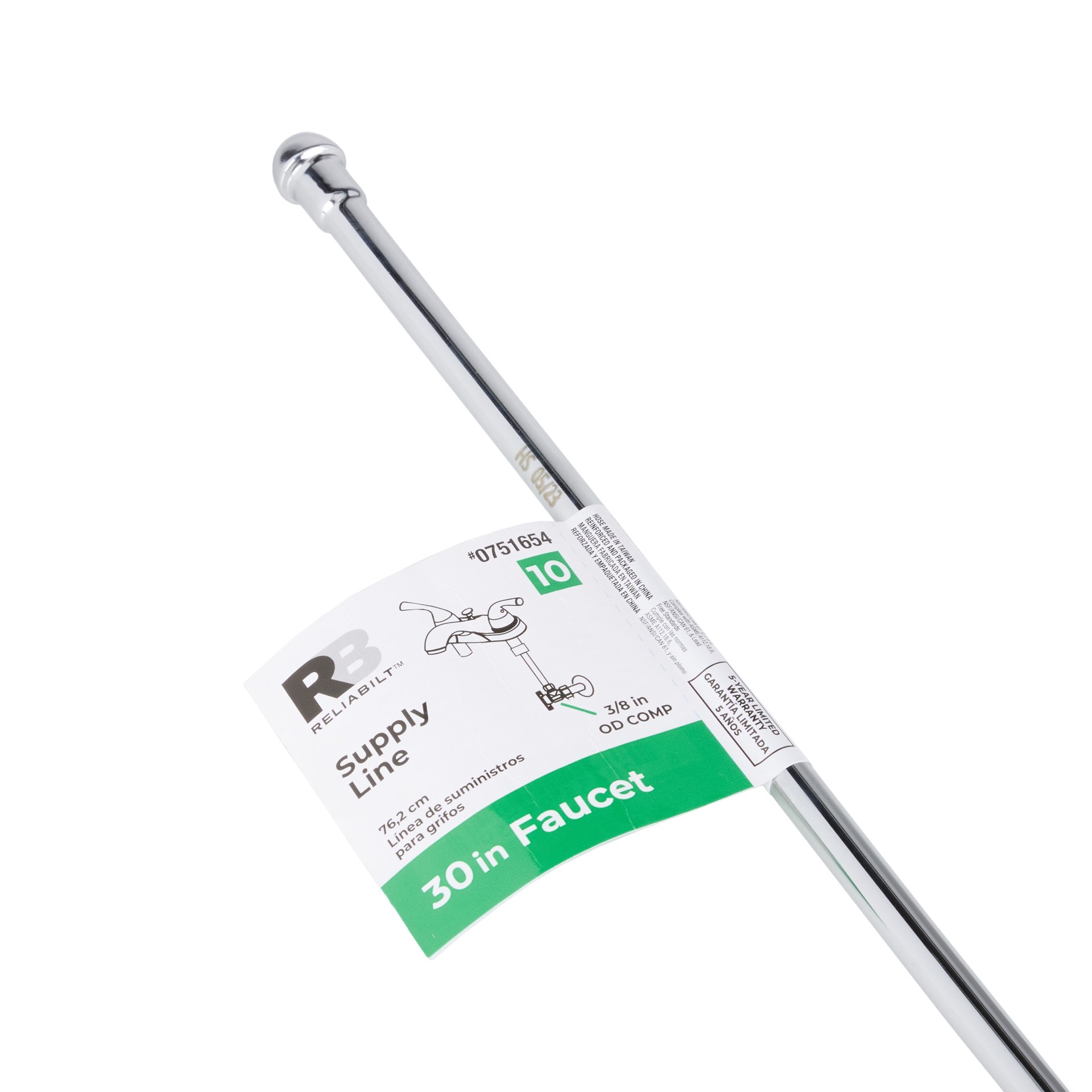 slide 6 of 6, RELIABILT 3/8-in compression x FIP x 30-in Copper Riser Supply Line, 1 ct