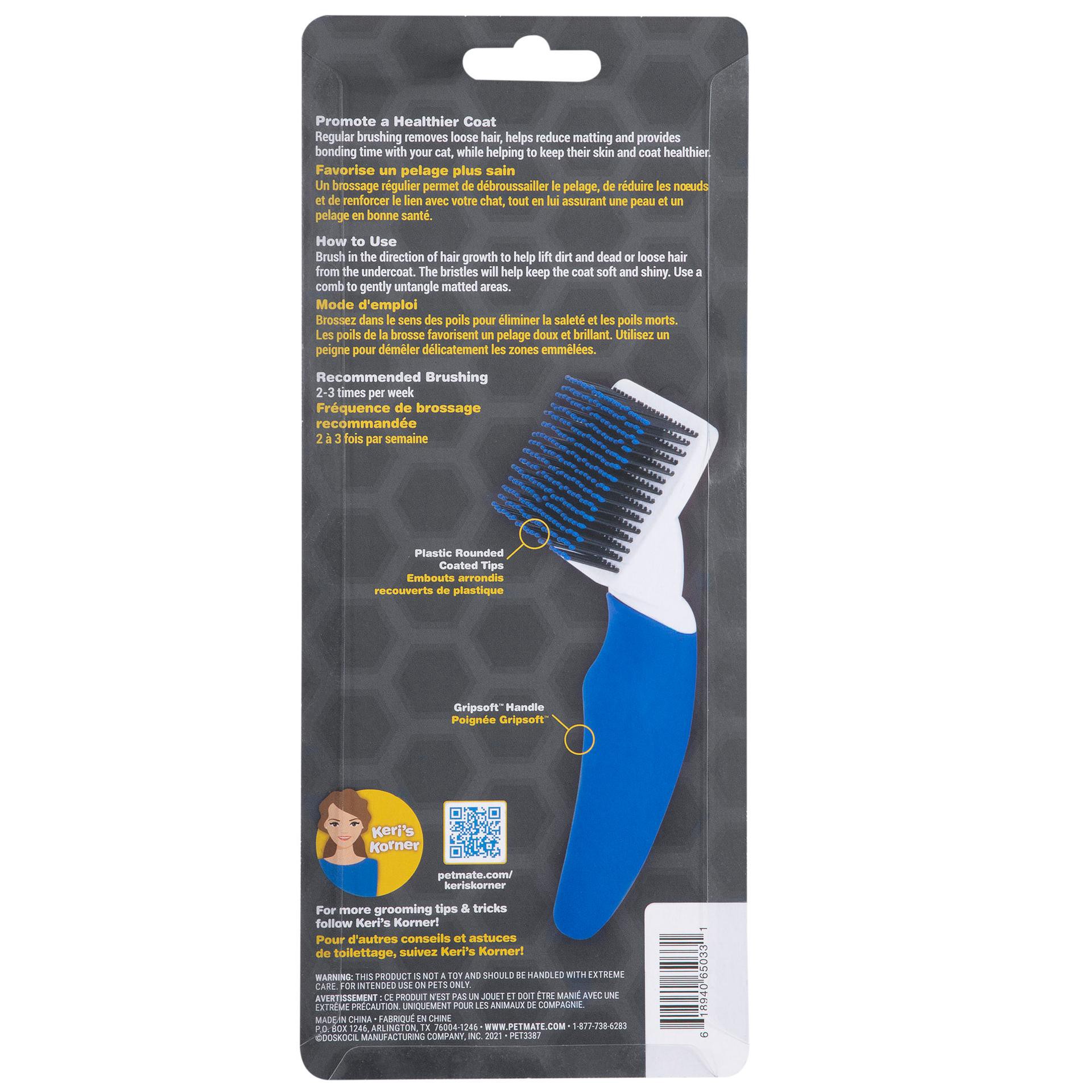 slide 3 of 5, JW Cat Brush, 1 ct