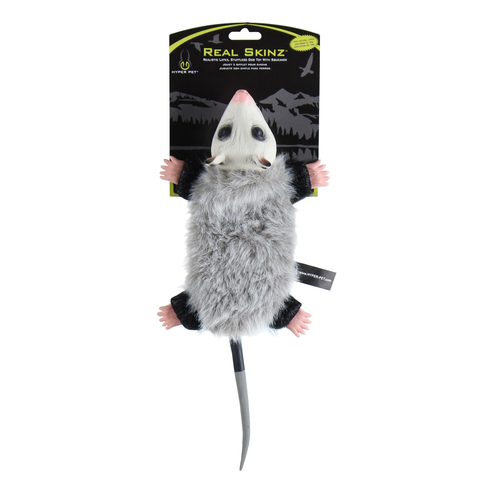 slide 1 of 5, Hyper Pet Rubber Interactive Dog Toy, 1 ct