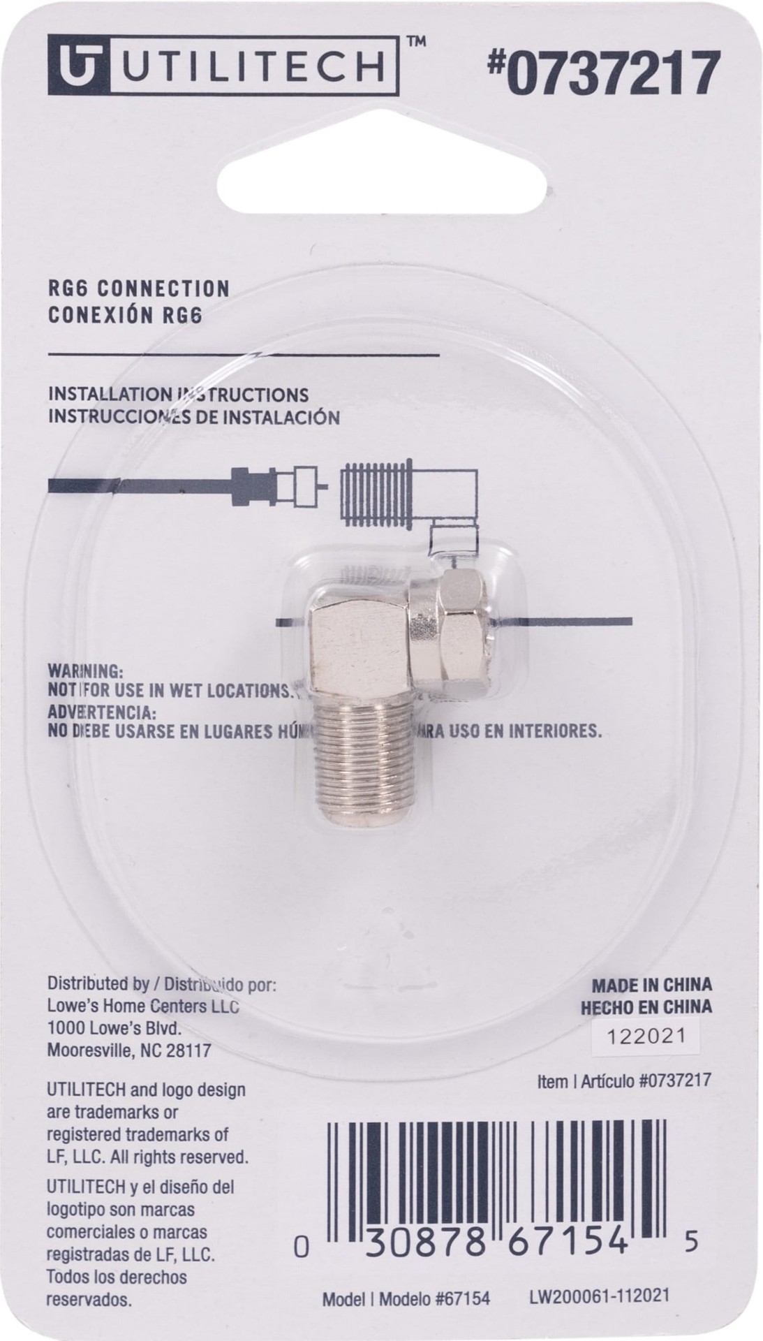 slide 6 of 6, Utilitech Nickel Right angle screw-on F-connector, 1 ct