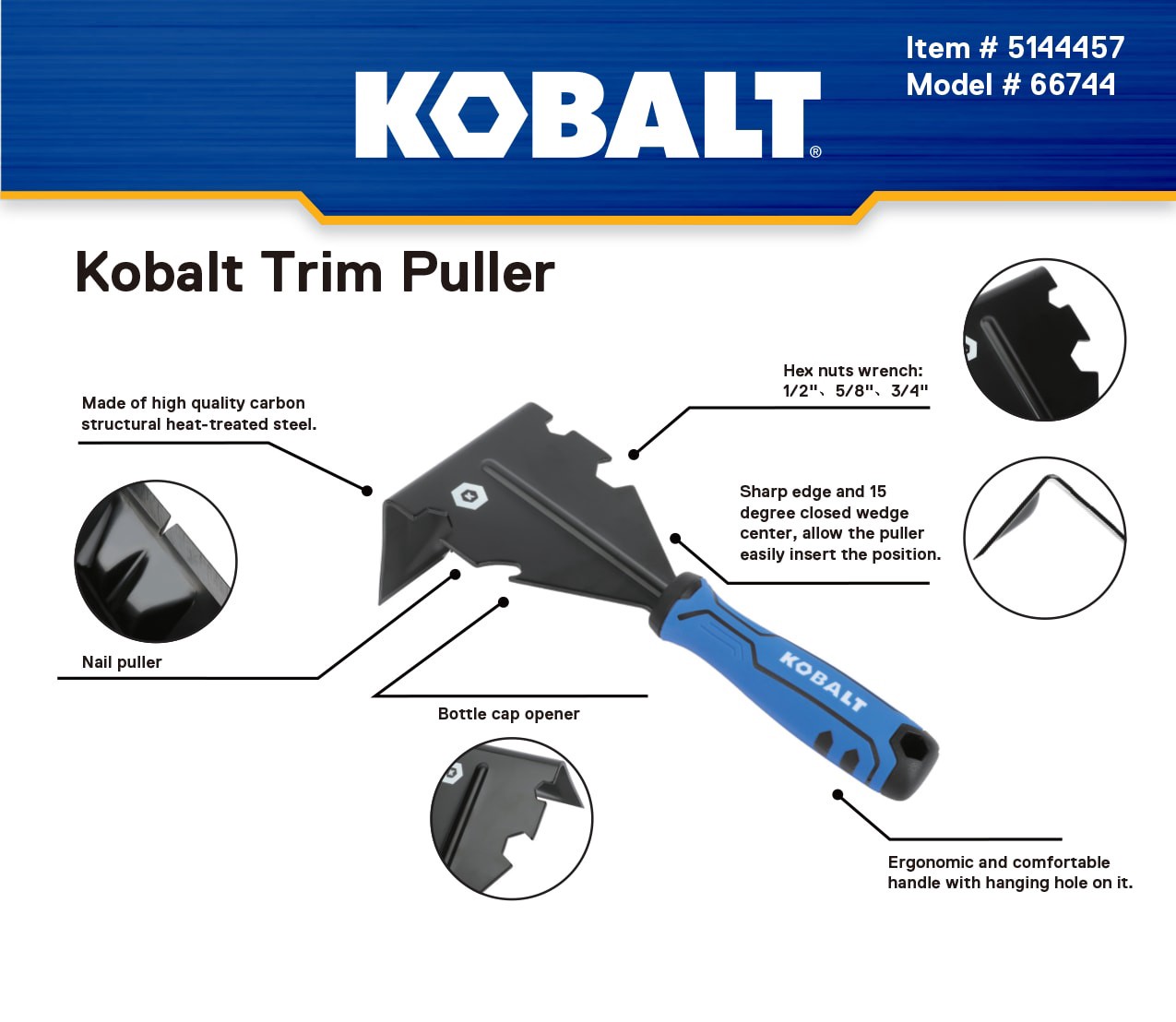 slide 2 of 4, Kobalt 11-in Metal Moulding pry bar, 1 ct